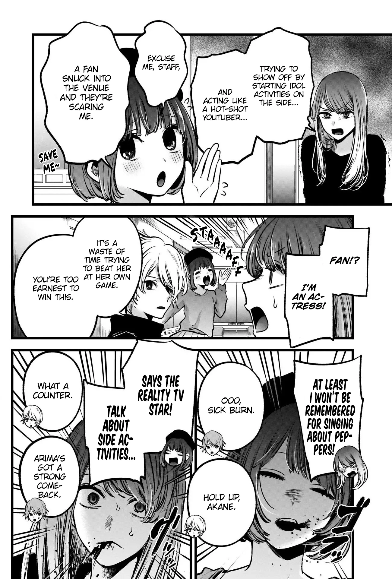 Read [Oshi no Ko] EN Manga Online