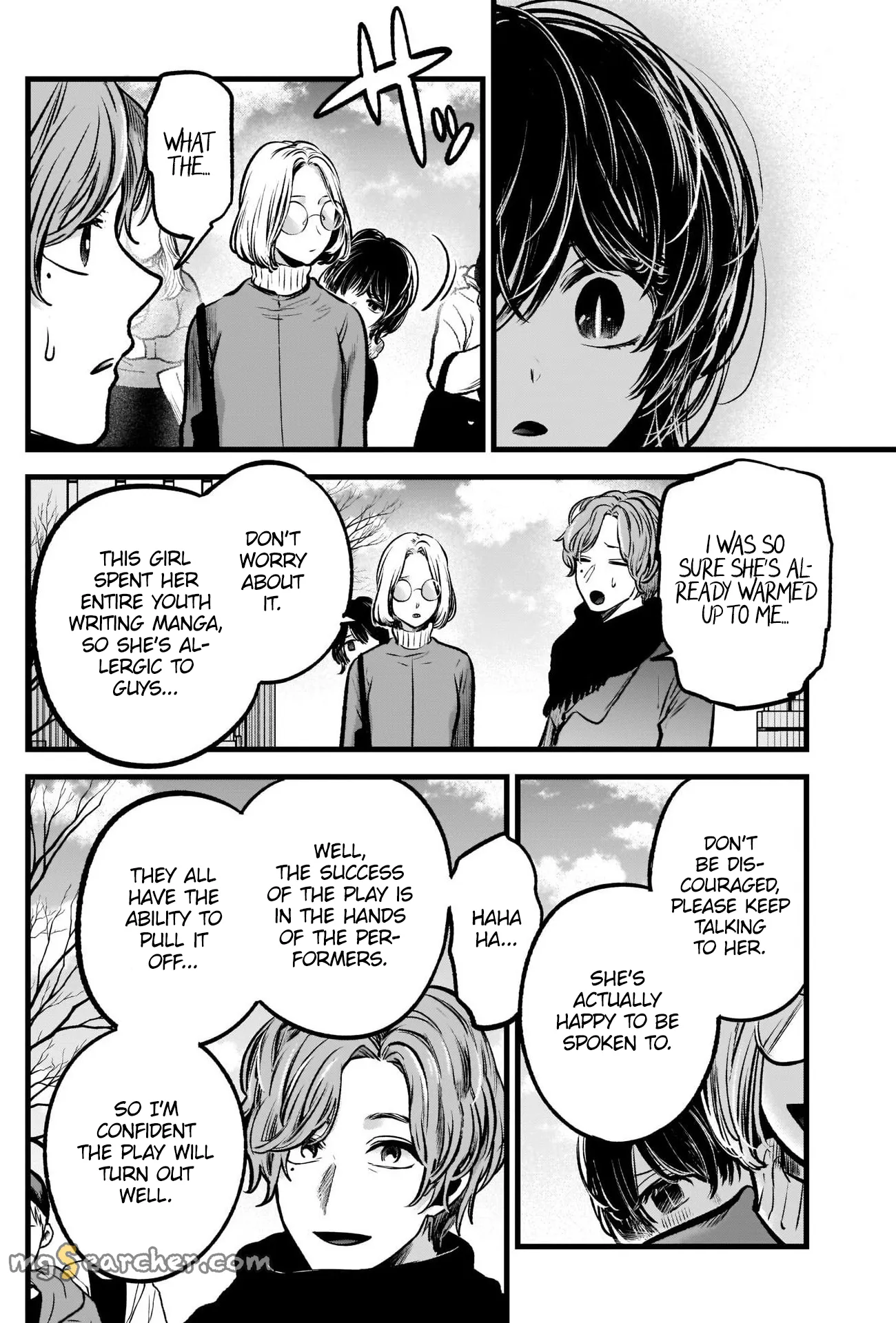 Read [Oshi no Ko] EN Manga Online