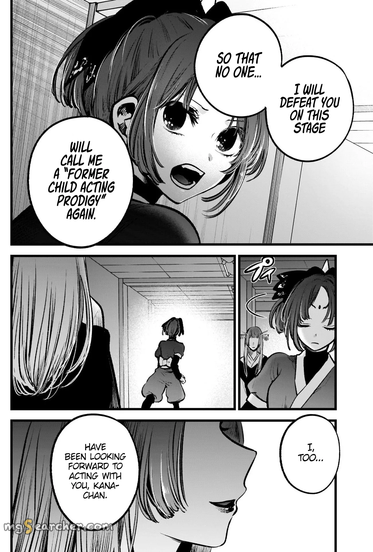 Read [Oshi no Ko] EN Manga Online