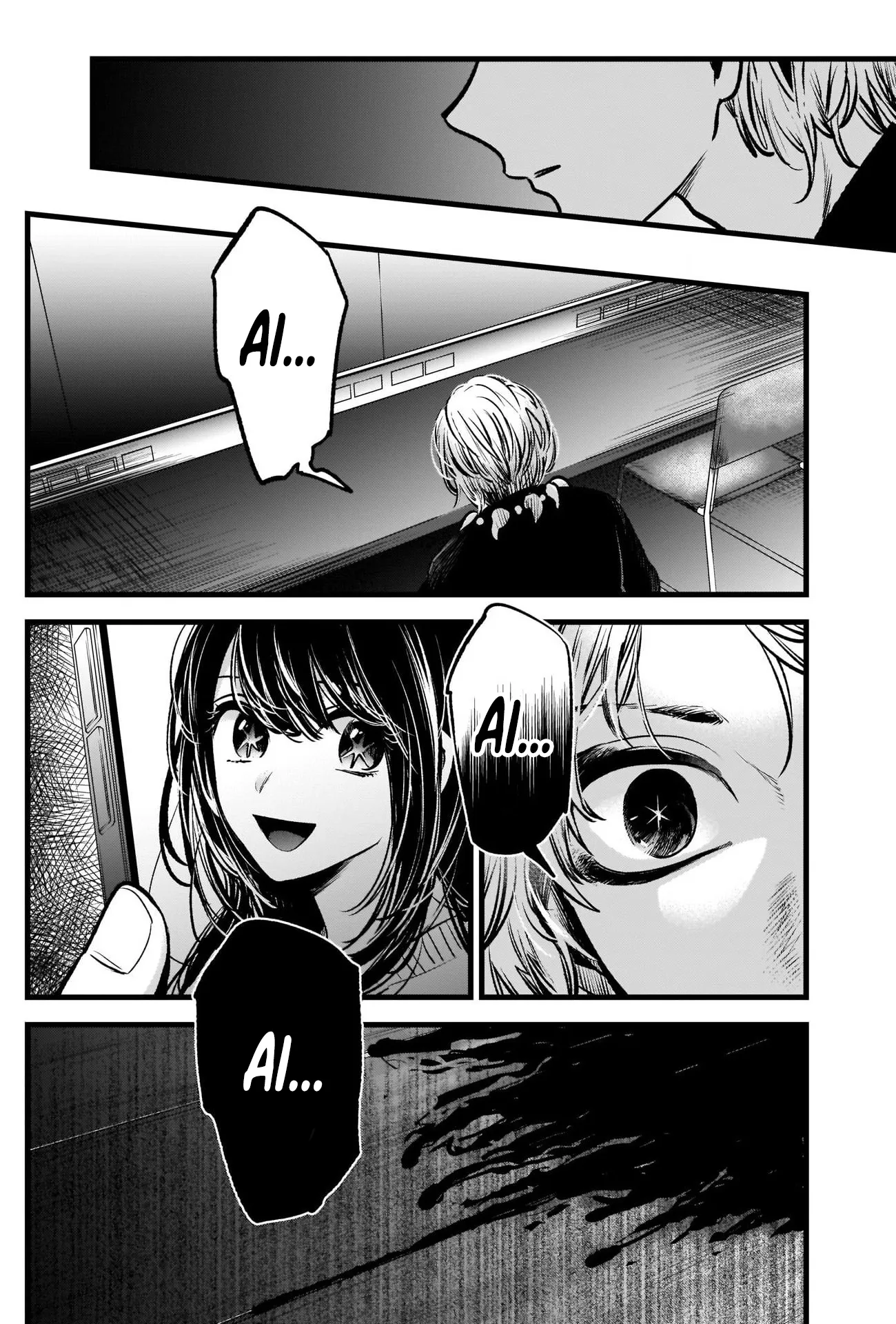 Read [Oshi no Ko] EN Manga Online