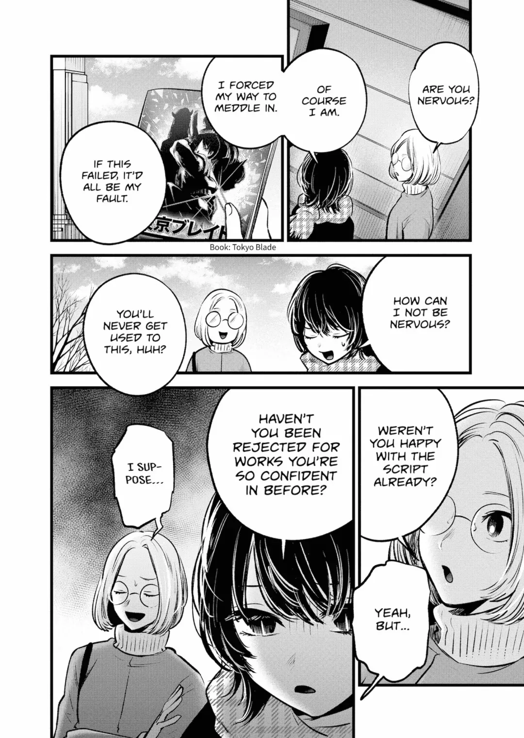 Read [Oshi no Ko] EN Manga Online