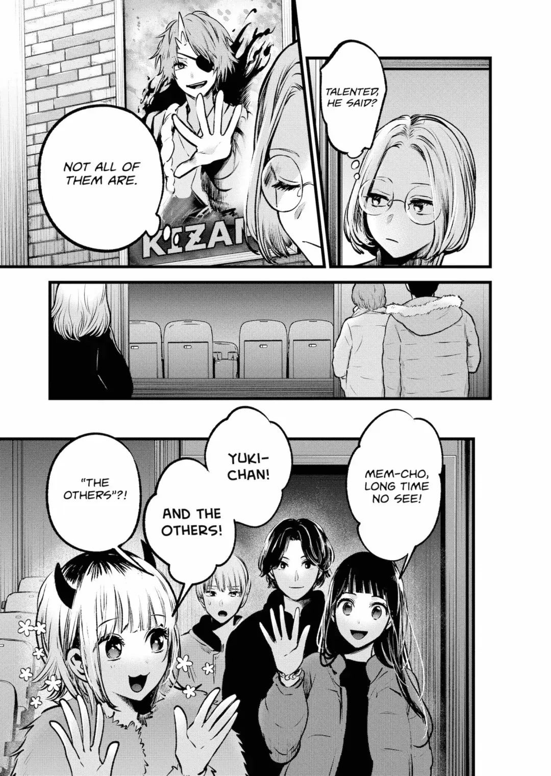 Read [Oshi no Ko] EN Manga Online