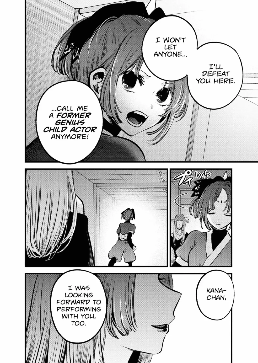 Read [Oshi no Ko] EN Manga Online