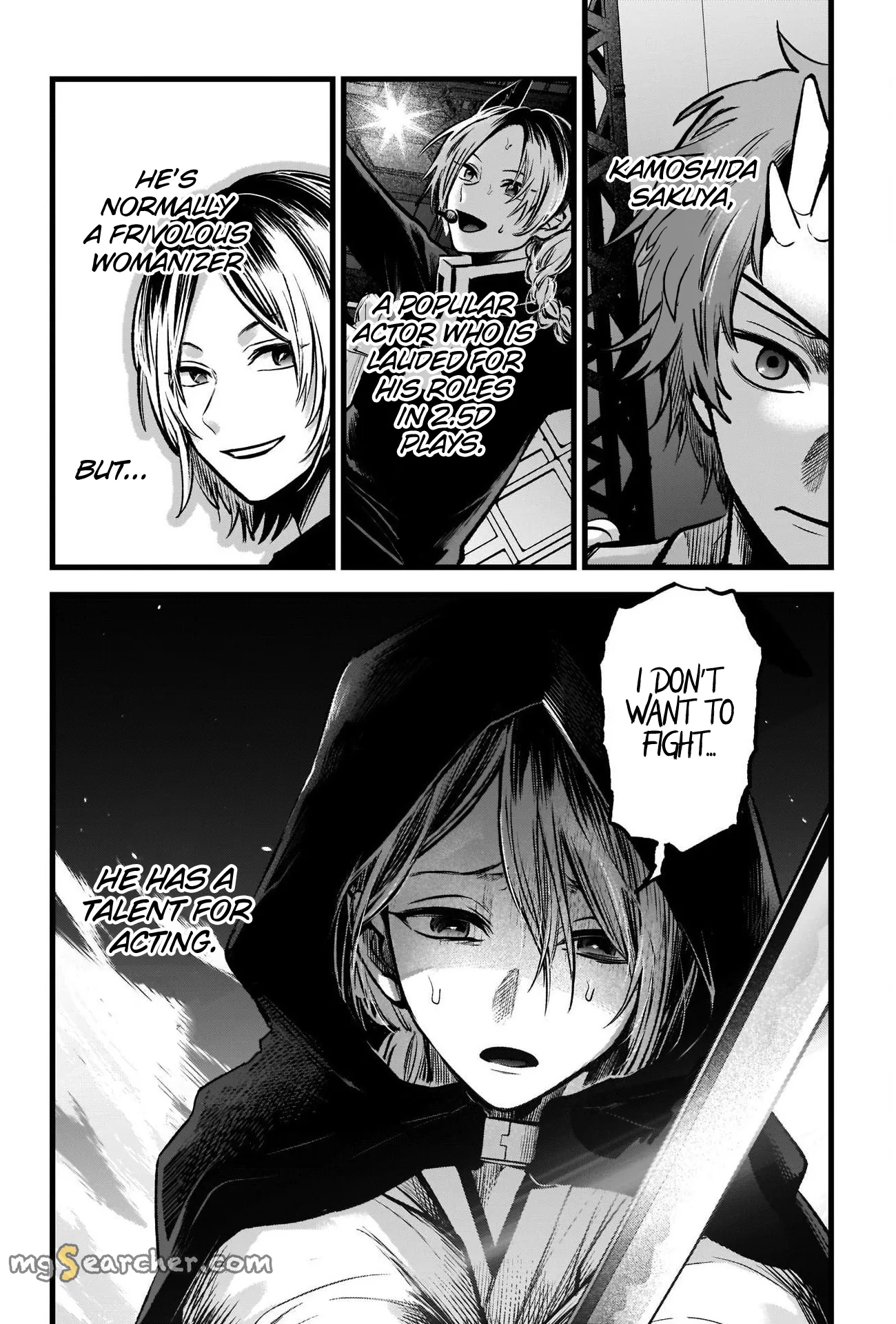 Read [Oshi no Ko] EN Manga Online