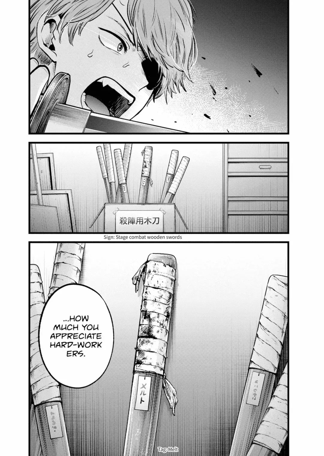 Read [Oshi no Ko] EN Manga Online