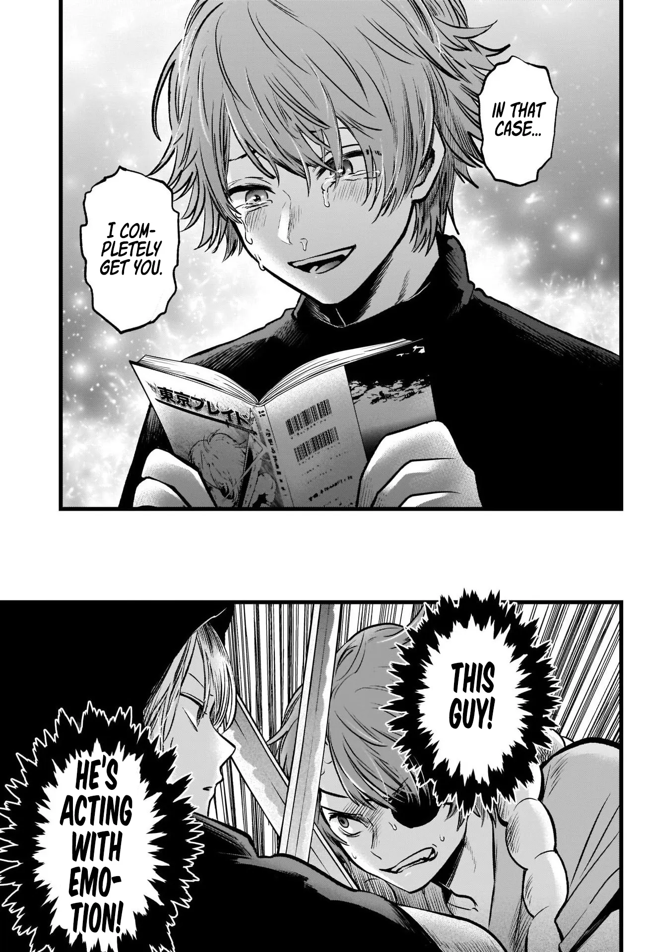 Read [Oshi no Ko] EN Manga Online