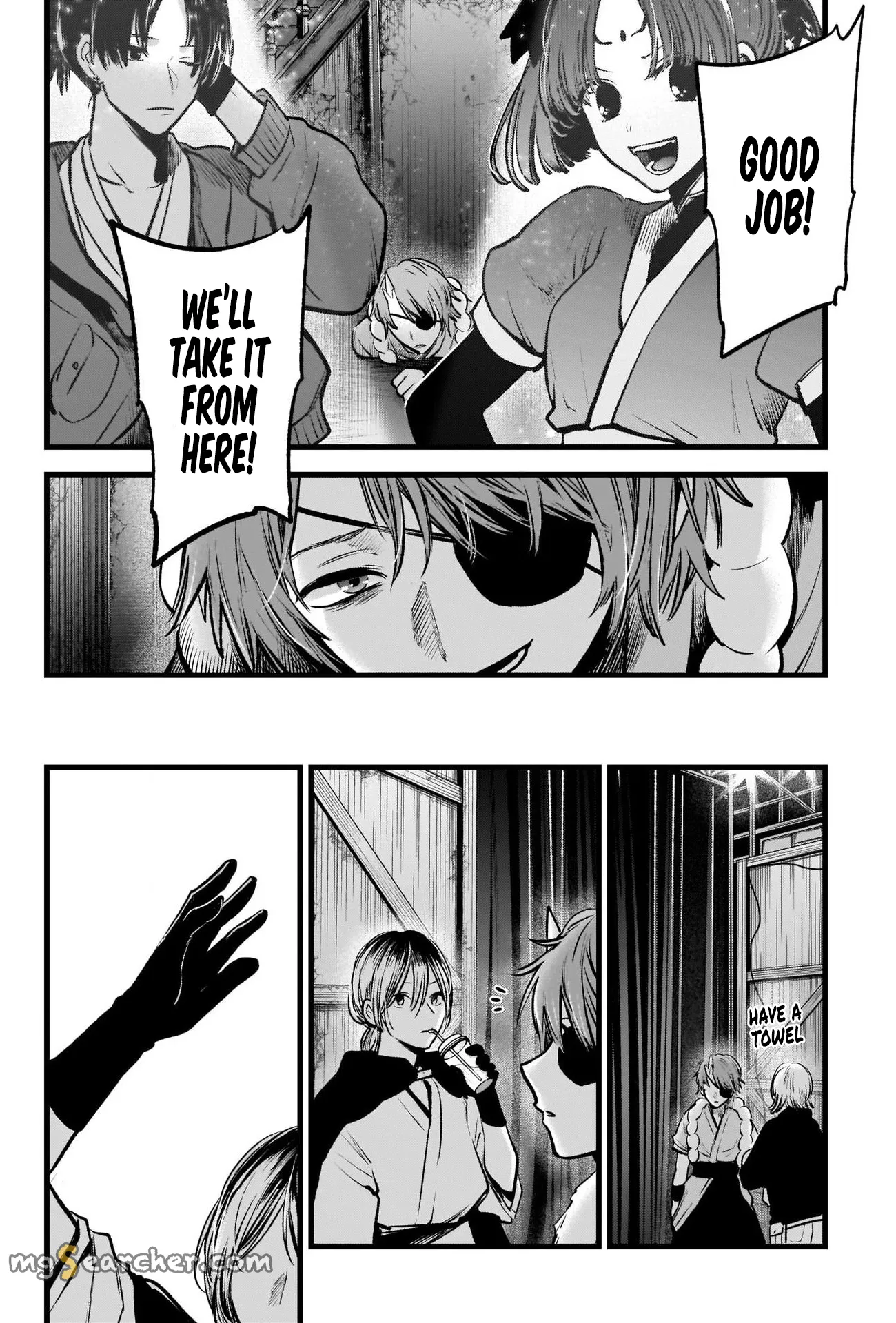 Read [Oshi no Ko] EN Manga Online