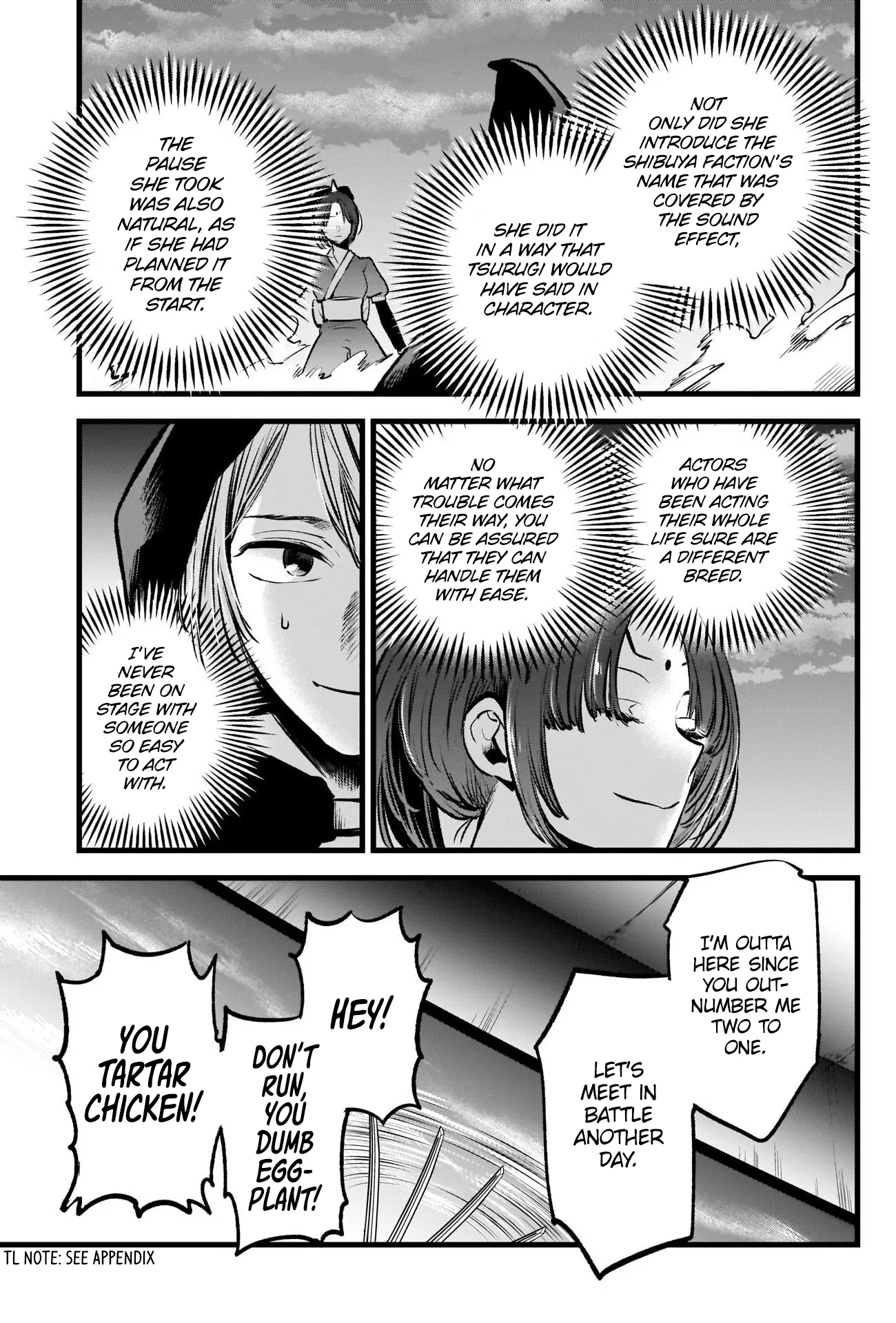 Read [Oshi no Ko] EN Manga Online