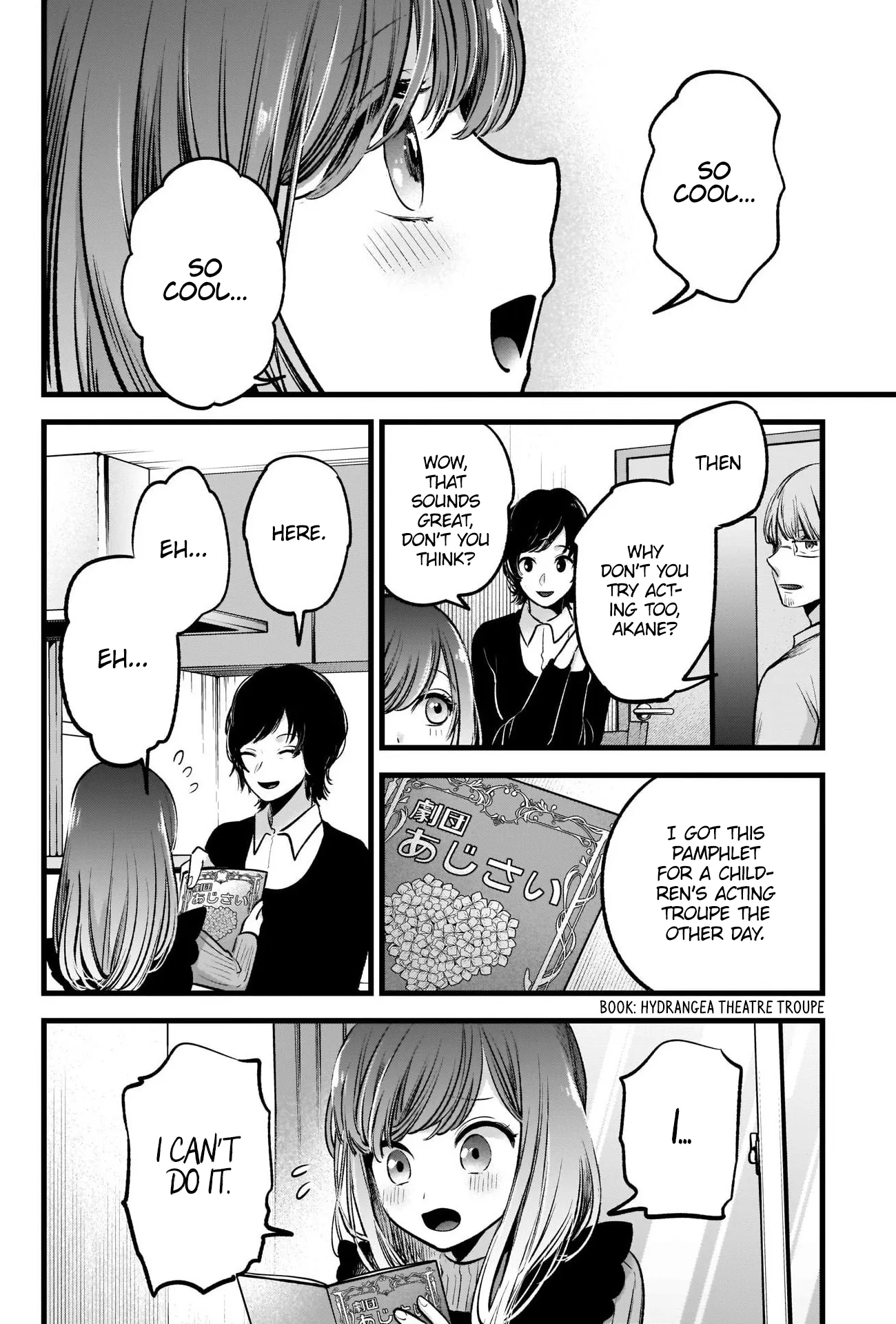 Read [Oshi no Ko] EN Manga Online