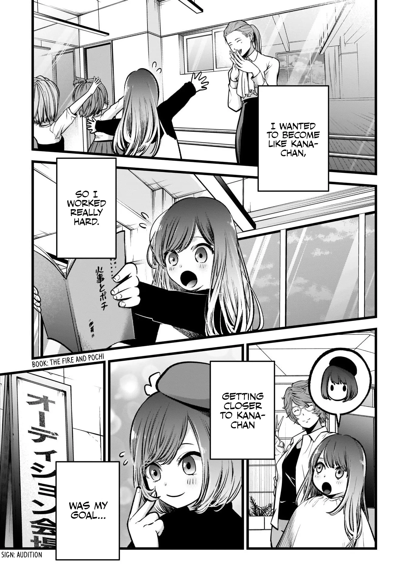 Read [Oshi no Ko] EN Manga Online