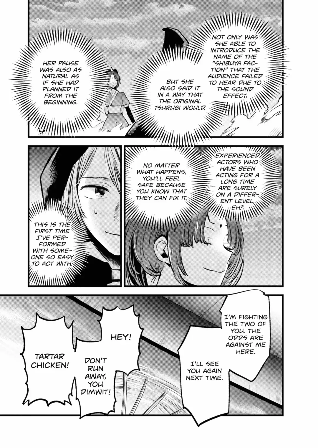 Read [Oshi no Ko] EN Manga Online