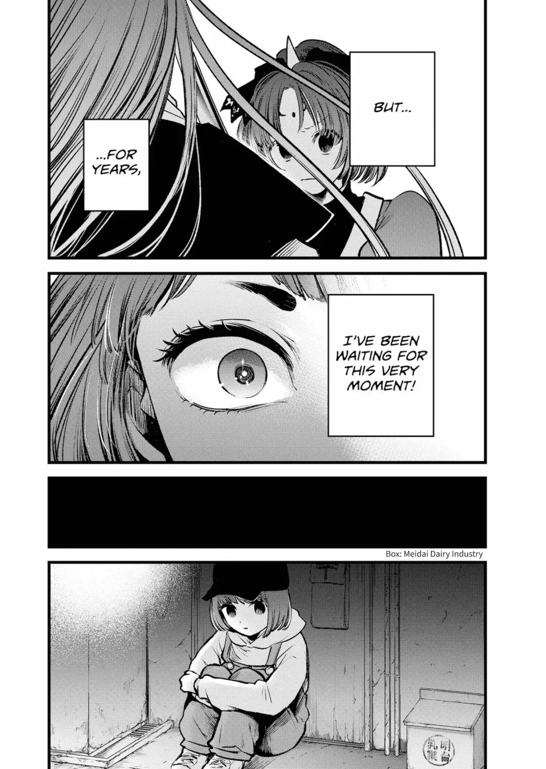 Read [Oshi no Ko] EN Manga Online