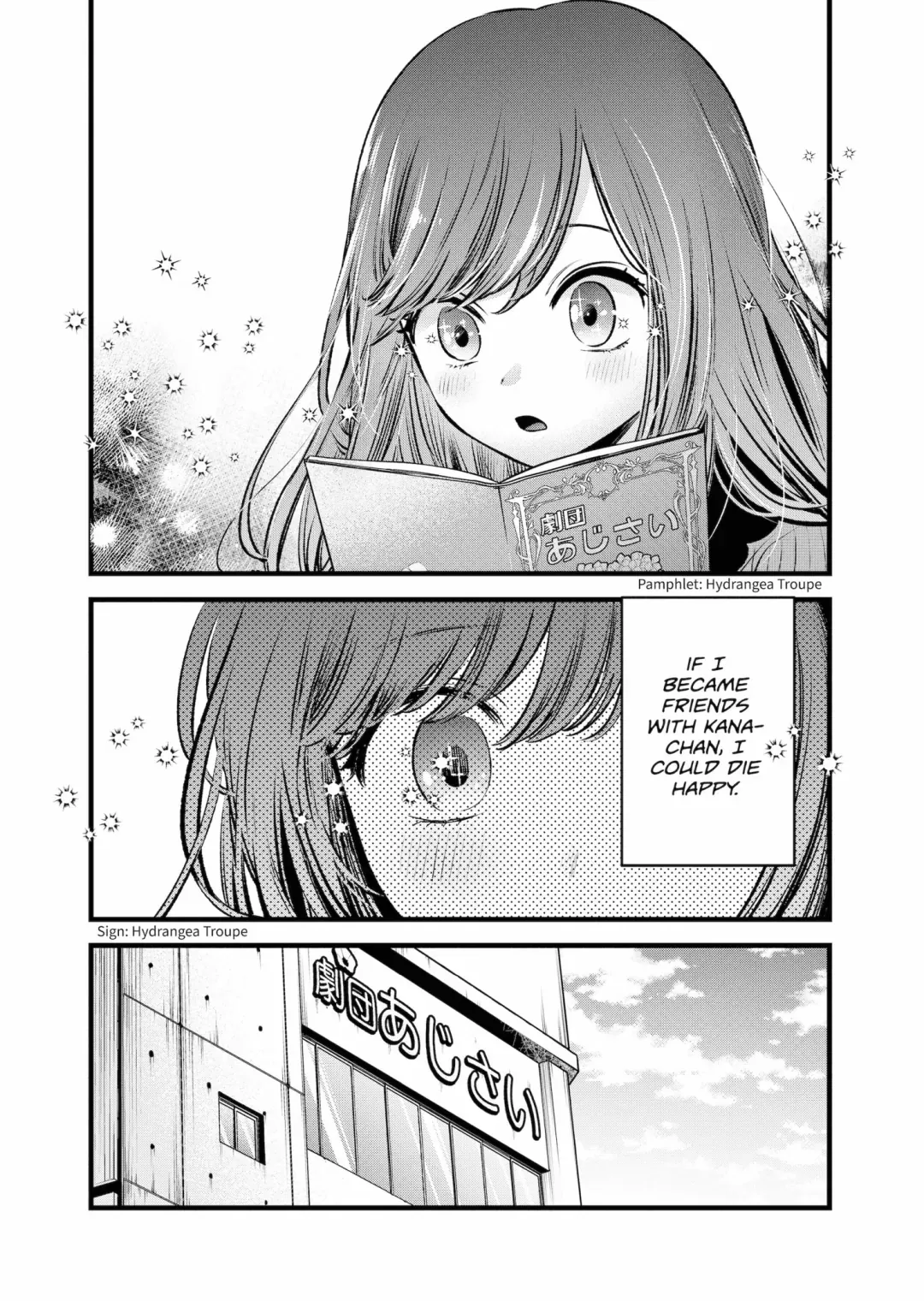 Read [Oshi no Ko] EN Manga Online