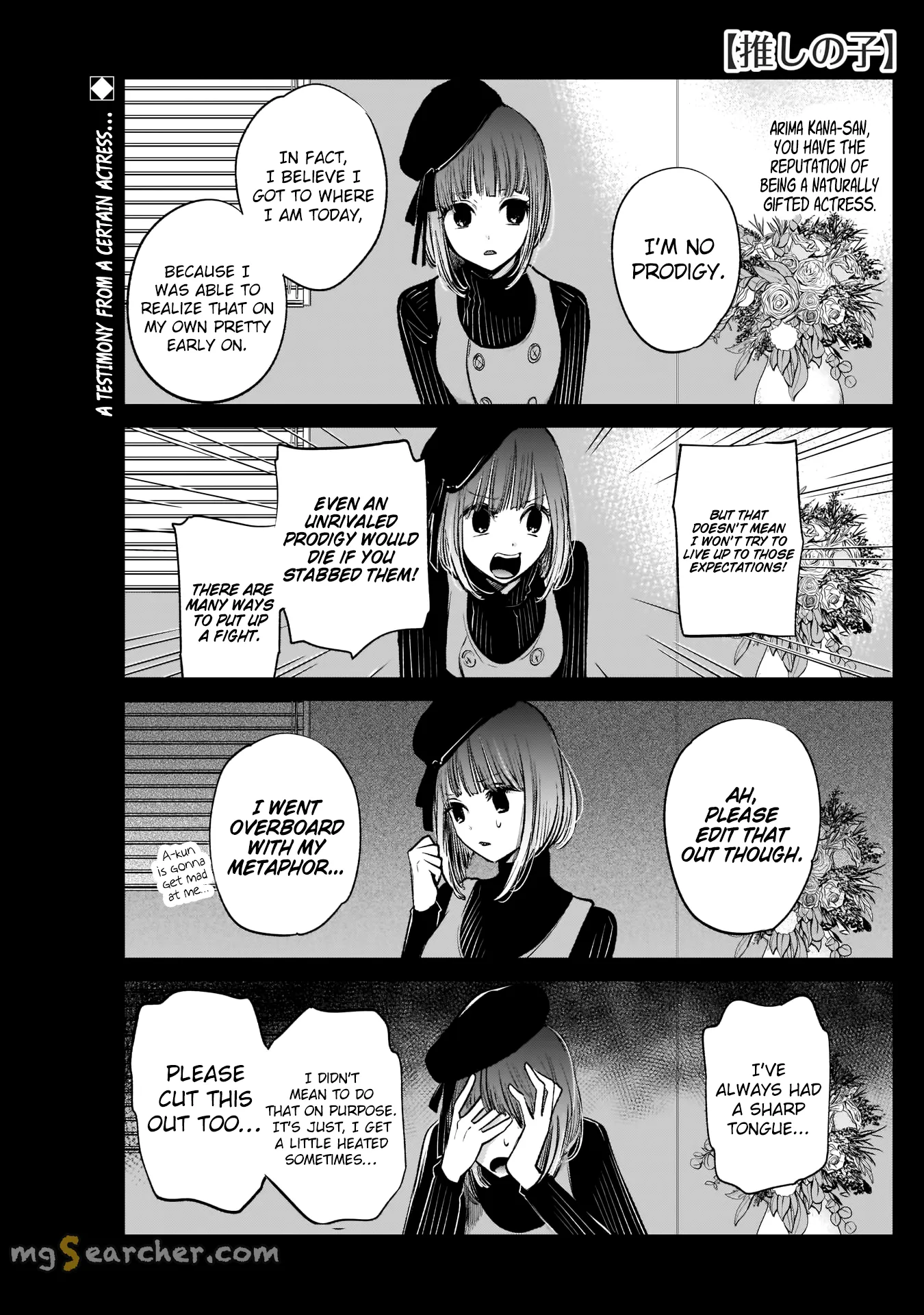 Read [Oshi no Ko] EN Manga Online
