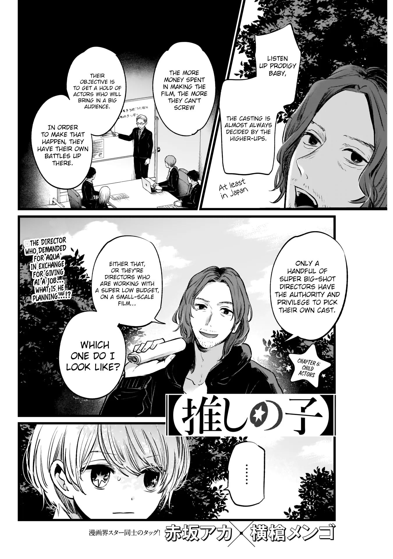 Read [Oshi no Ko] EN Manga Online