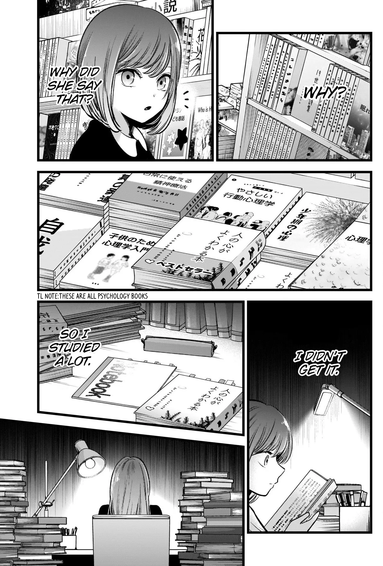 Read [Oshi no Ko] EN Manga Online
