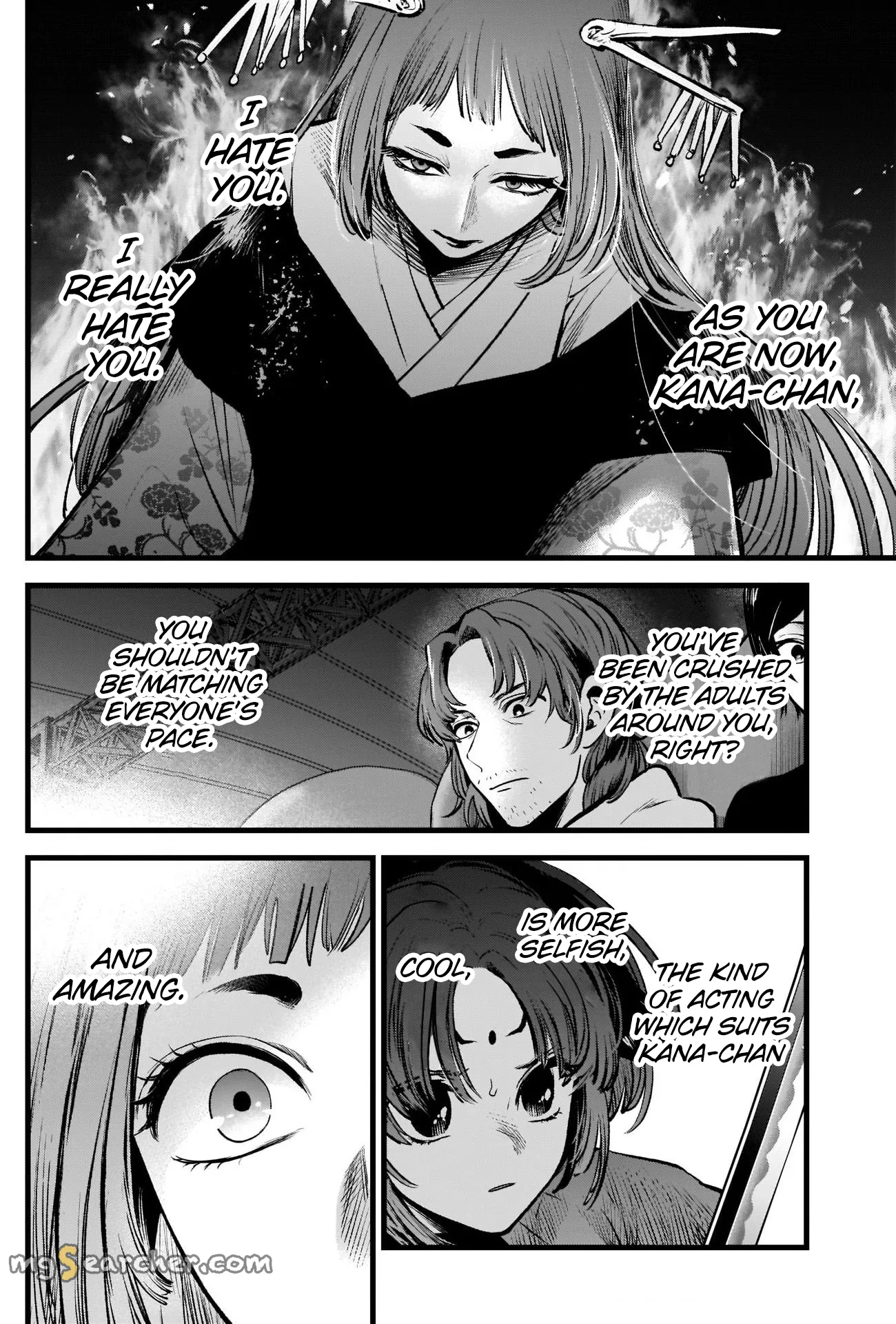 Read [Oshi no Ko] EN Manga Online