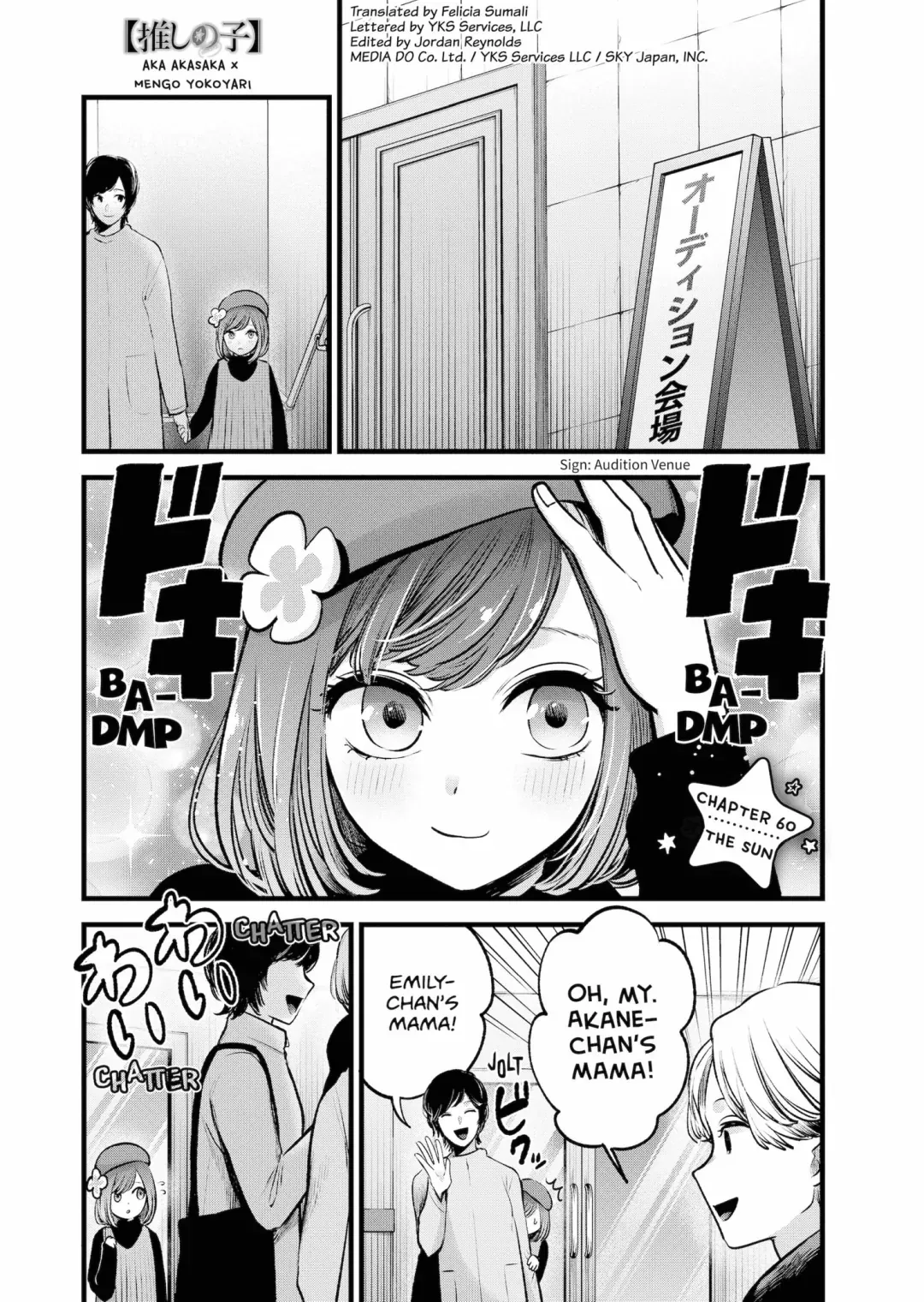 Read [Oshi no Ko] EN Manga Online
