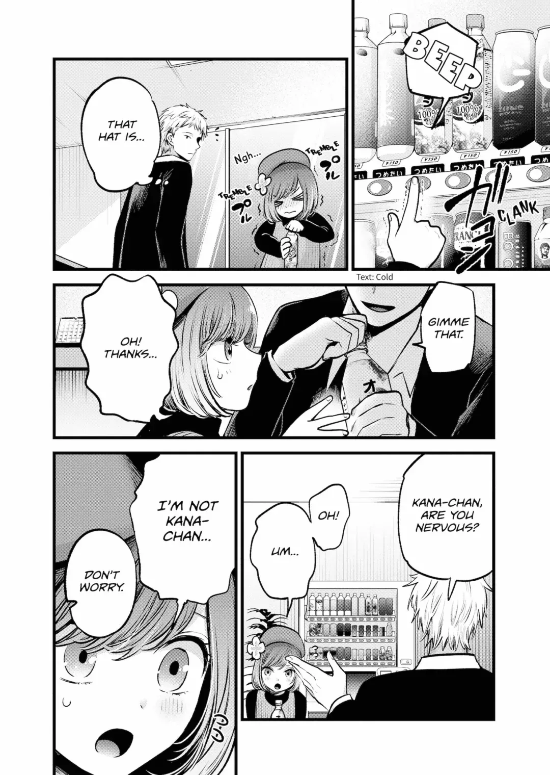 Read [Oshi no Ko] EN Manga Online