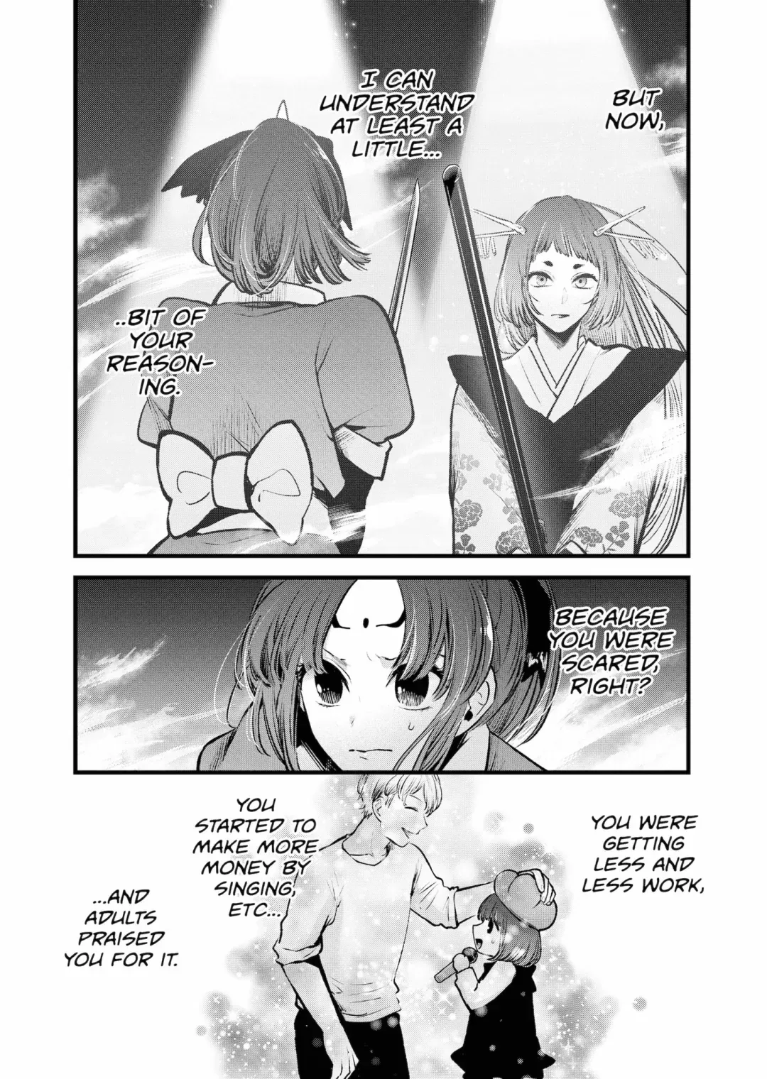 Read [Oshi no Ko] EN Manga Online