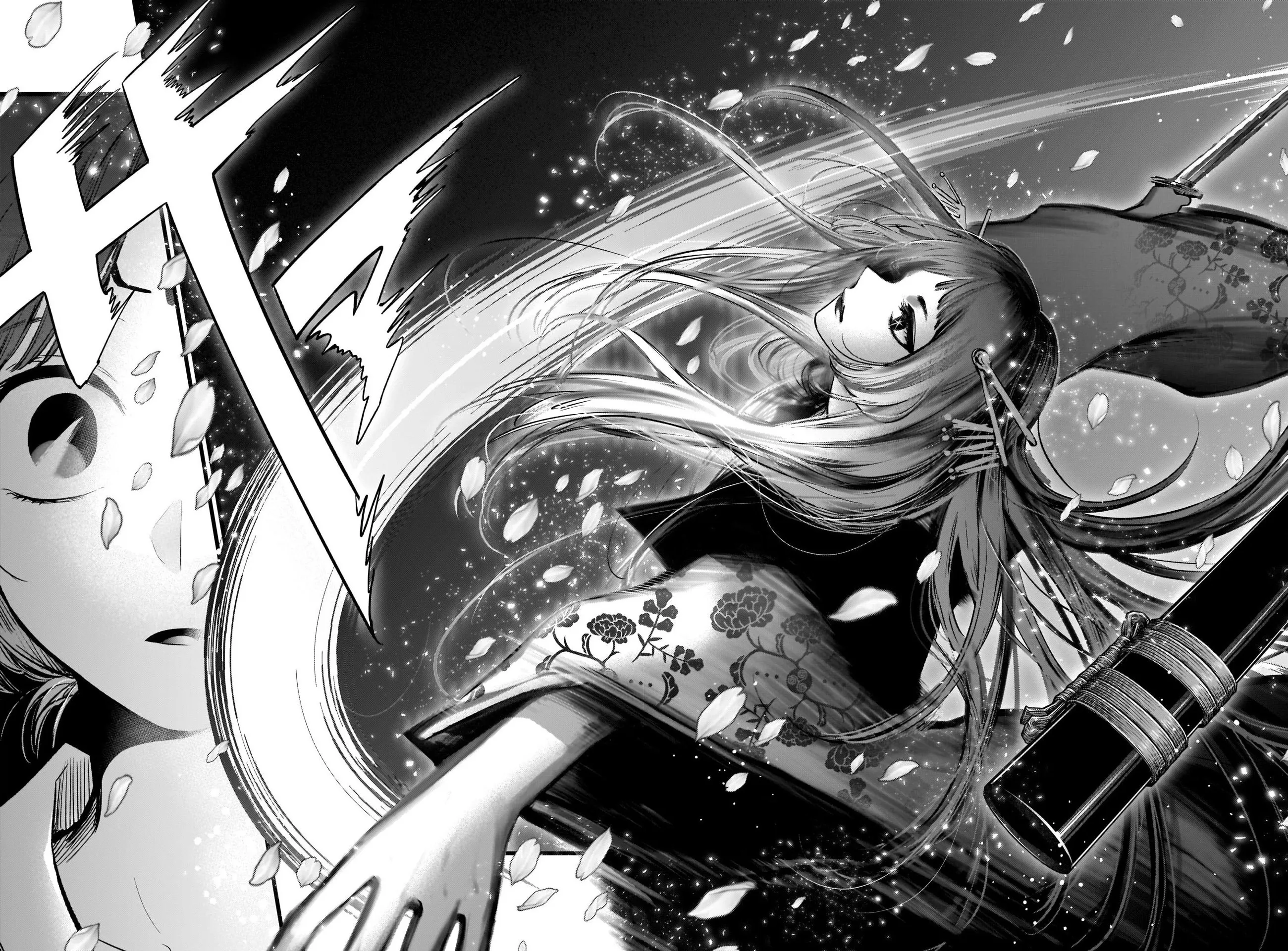 Read [Oshi no Ko] EN Manga Online