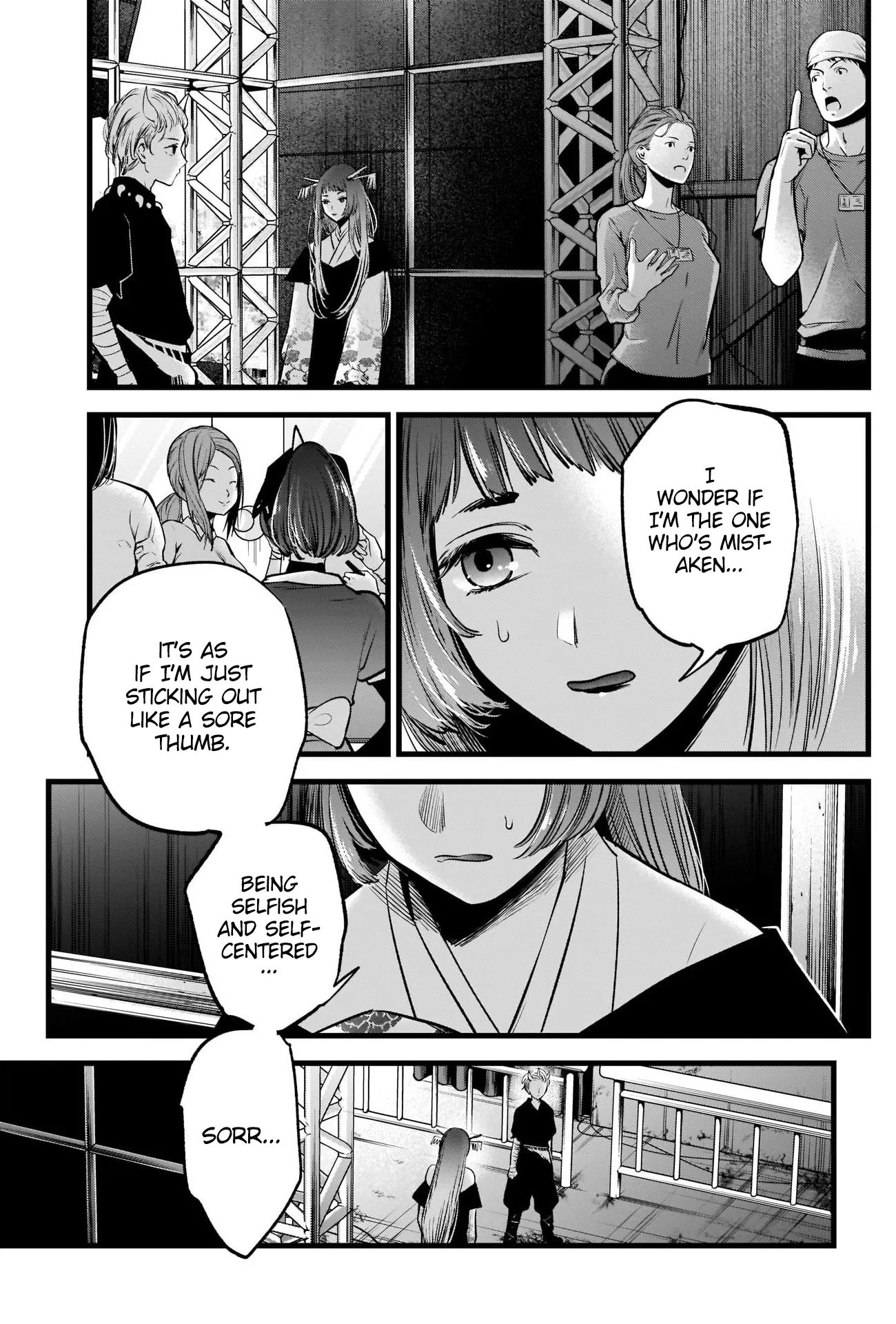 Read [Oshi no Ko] EN Manga Online