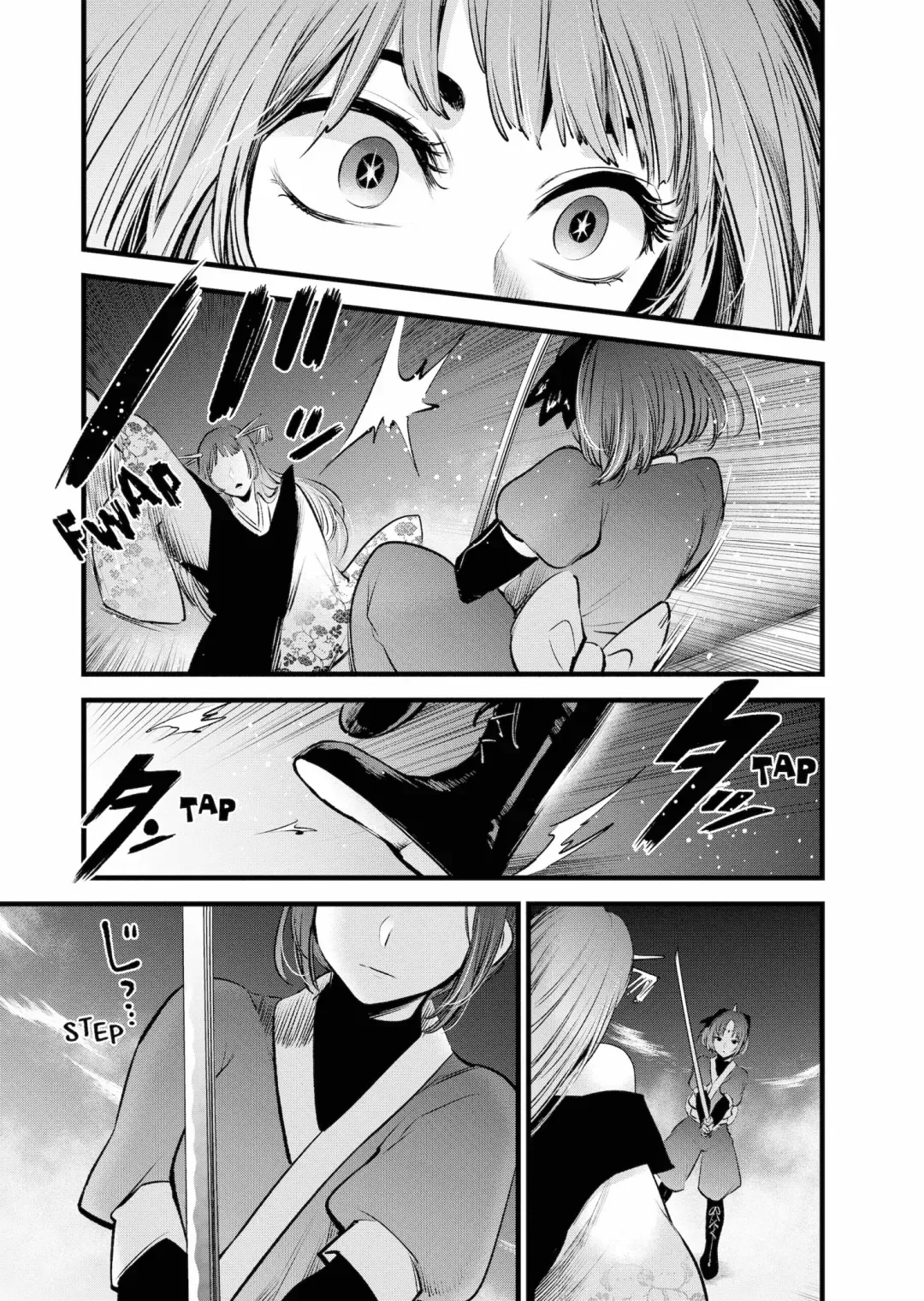 Read [Oshi no Ko] EN Manga Online