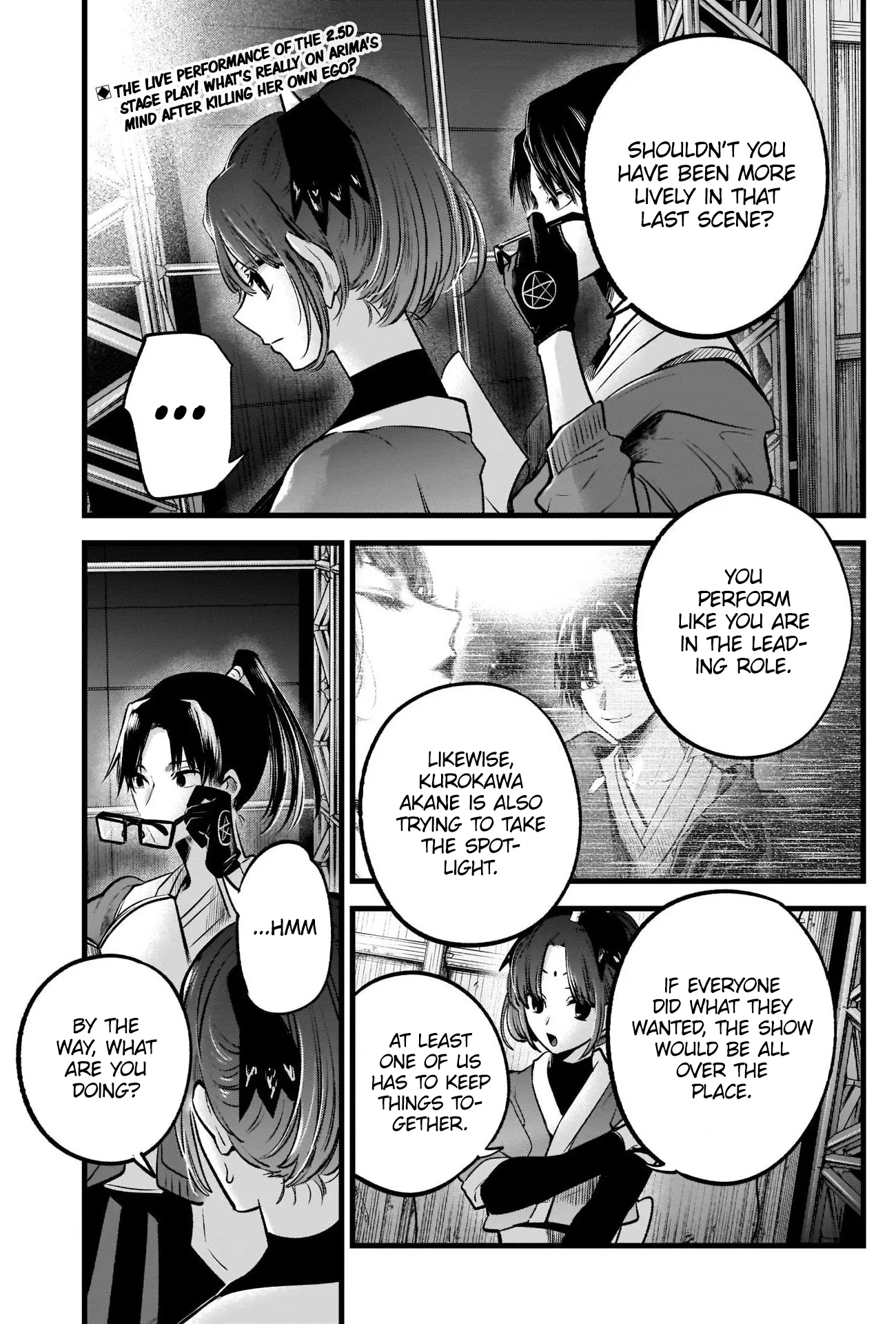 Read [Oshi no Ko] EN Manga Online