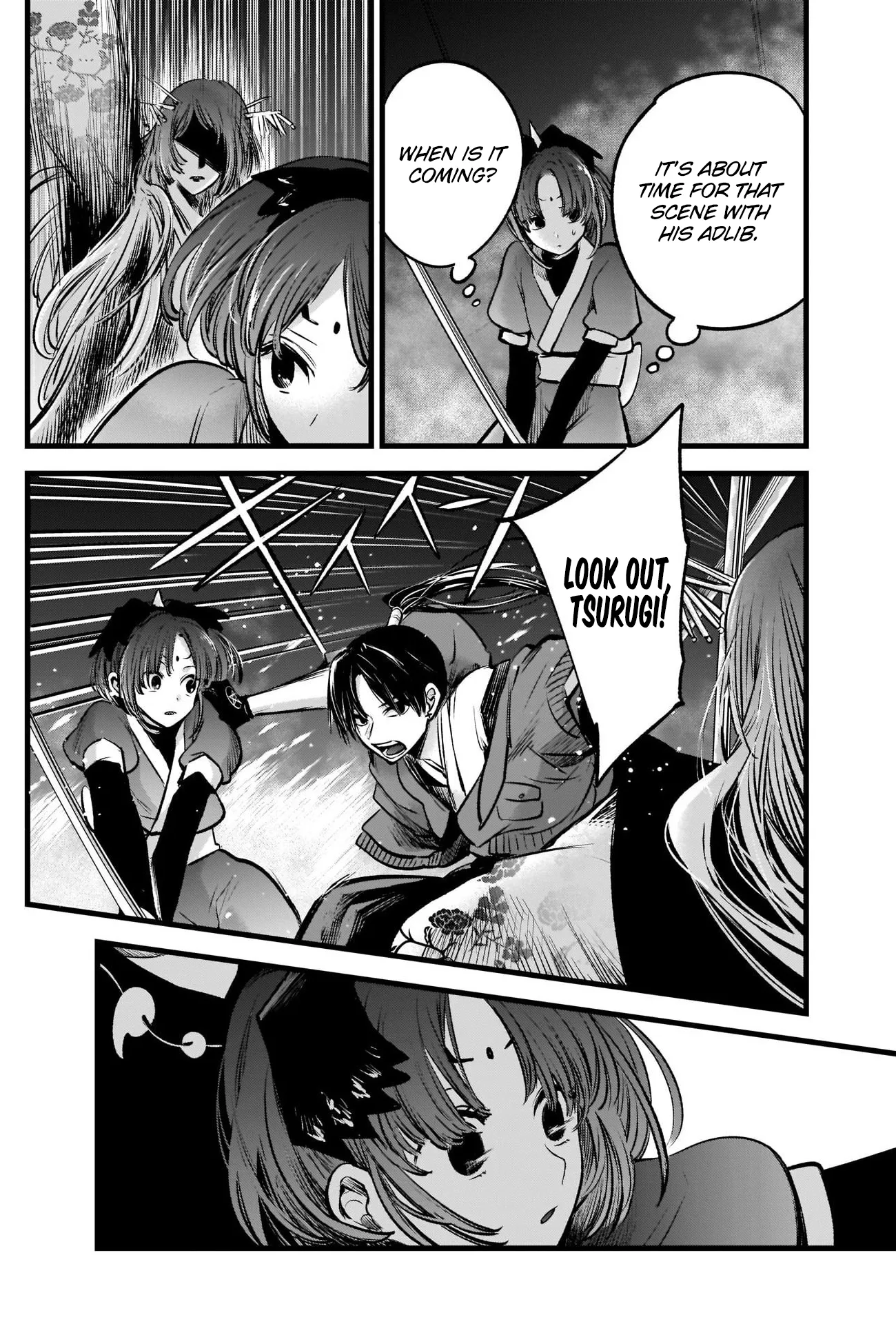 Read [Oshi no Ko] EN Manga Online
