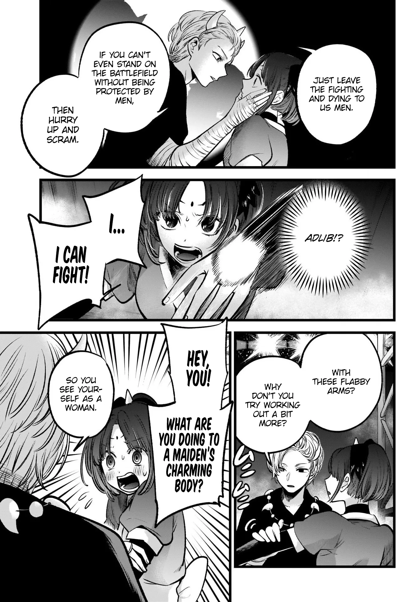 Read [Oshi no Ko] EN Manga Online
