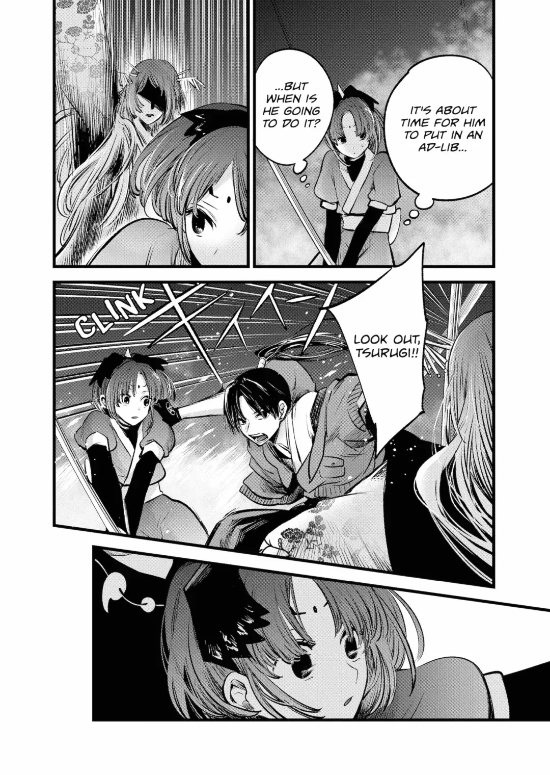 Read [Oshi no Ko] EN Manga Online