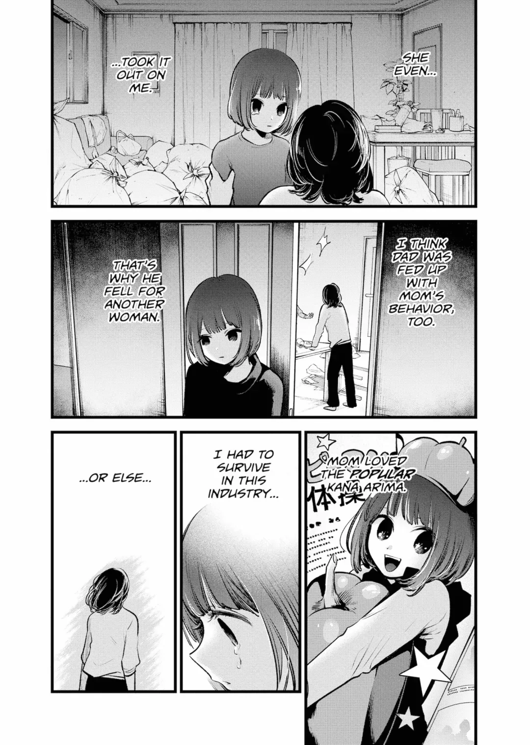 Read [Oshi no Ko] EN Manga Online