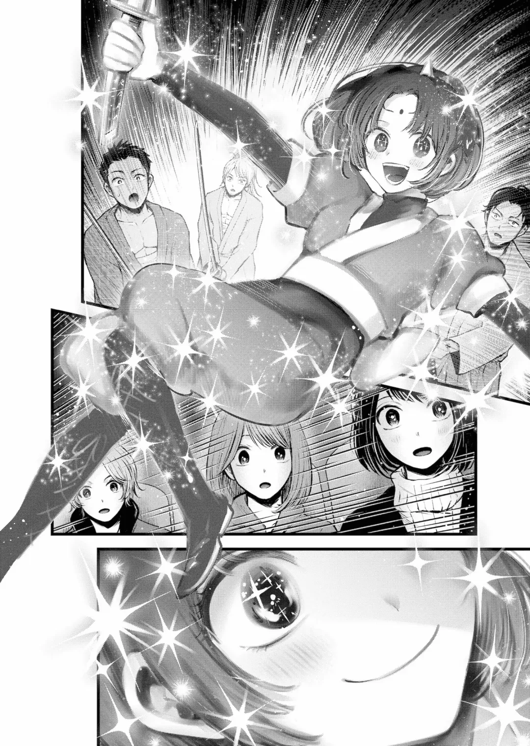 Read [Oshi no Ko] EN Manga Online