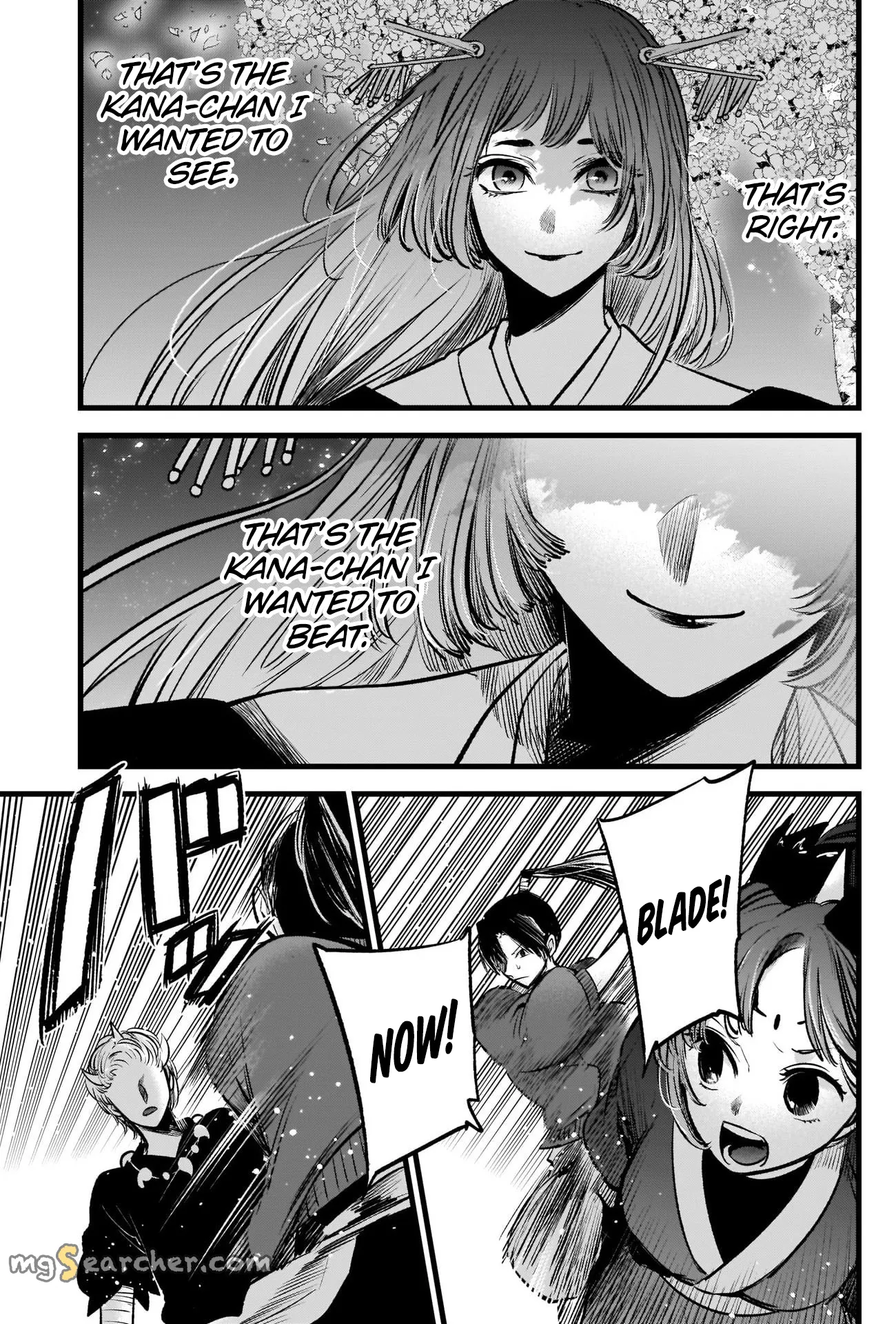 Read [Oshi no Ko] EN Manga Online