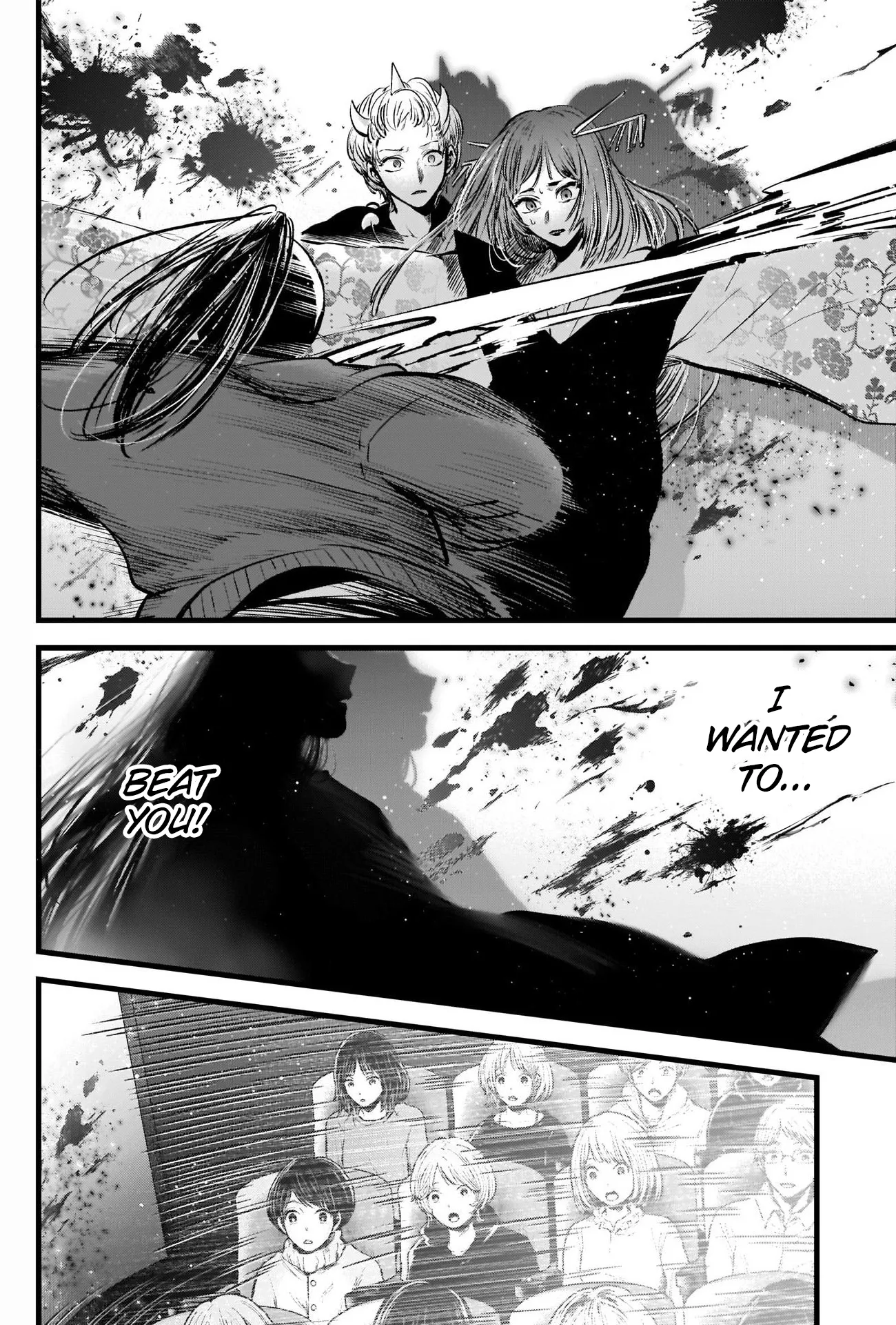 Read [Oshi no Ko] EN Manga Online