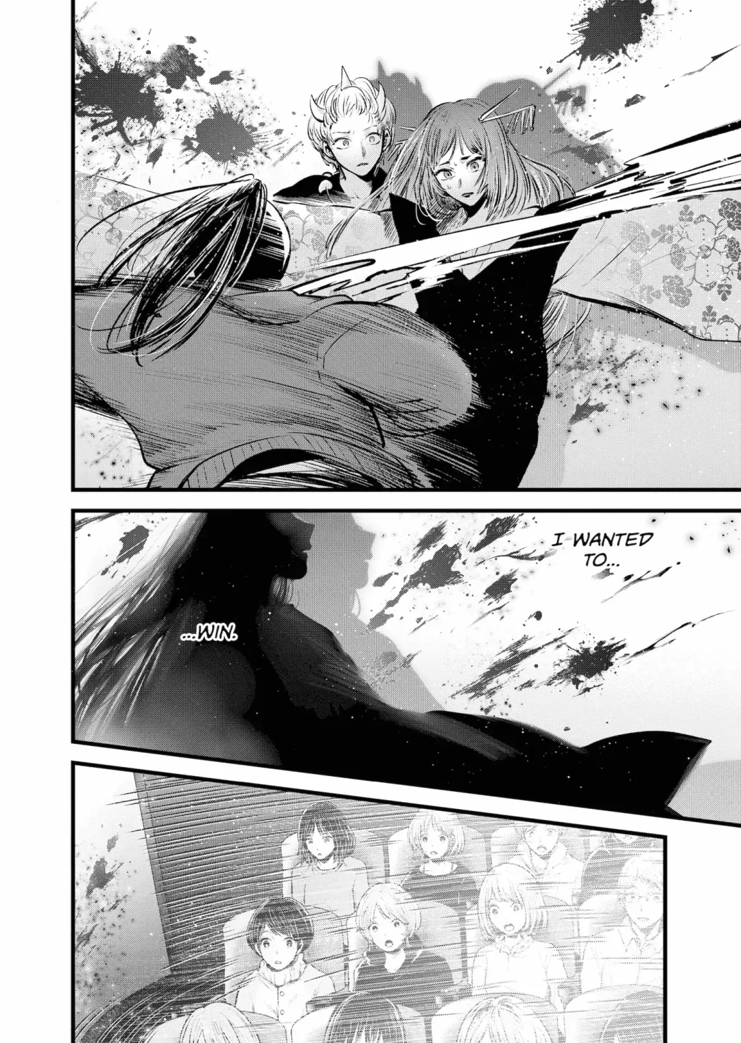 Read [Oshi no Ko] EN Manga Online