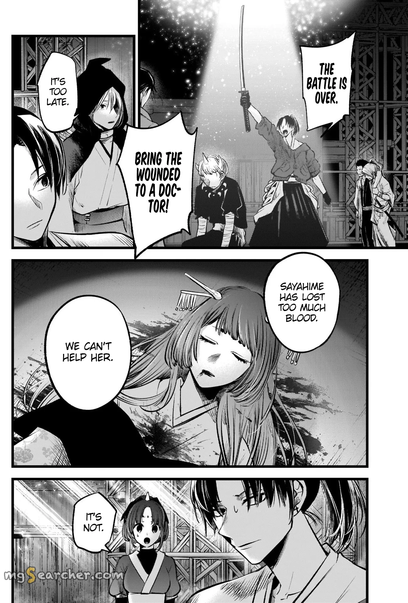 Read [Oshi no Ko] EN Manga Online