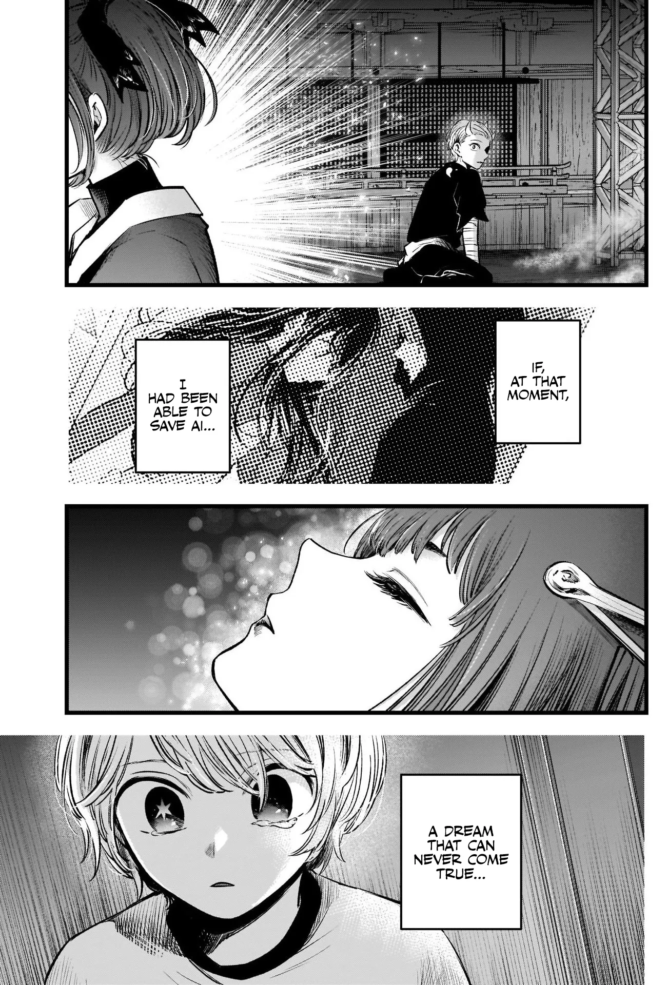 Read [Oshi no Ko] EN Manga Online