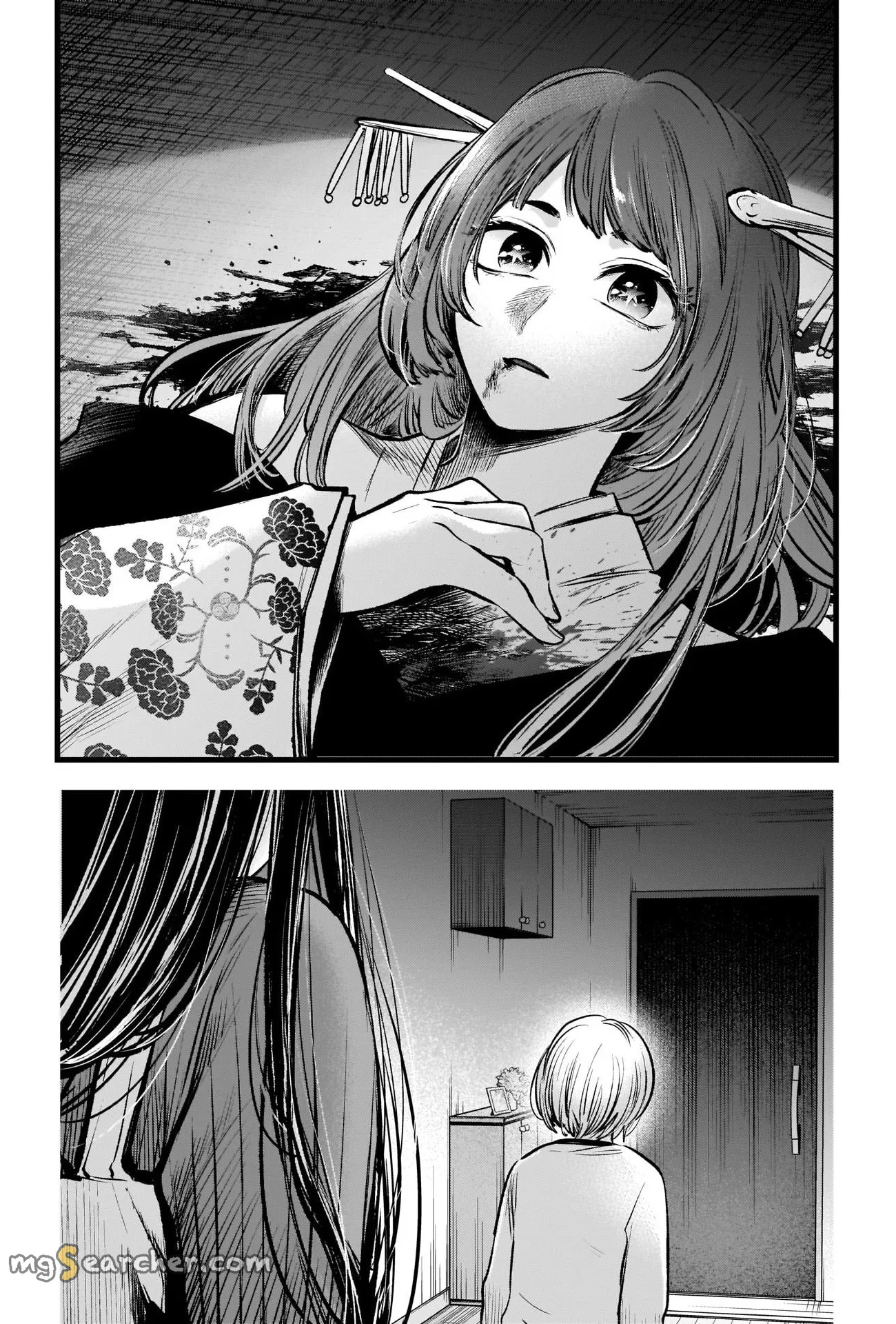 Read [Oshi no Ko] EN Manga Online
