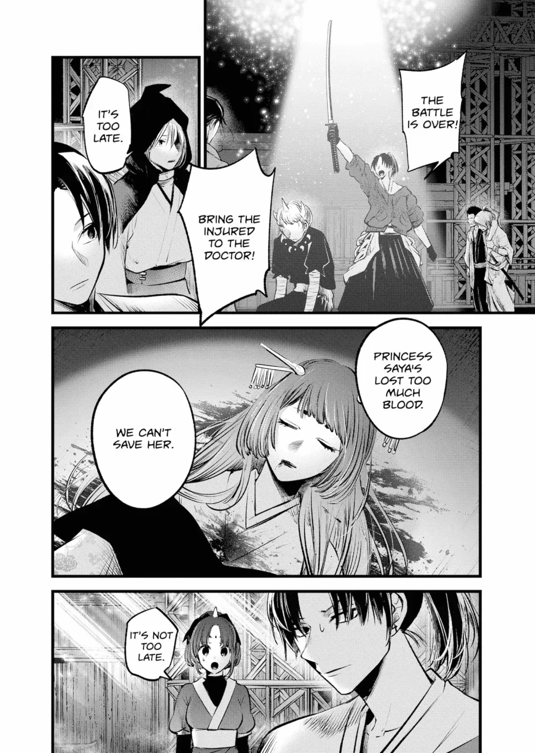 Read [Oshi no Ko] EN Manga Online