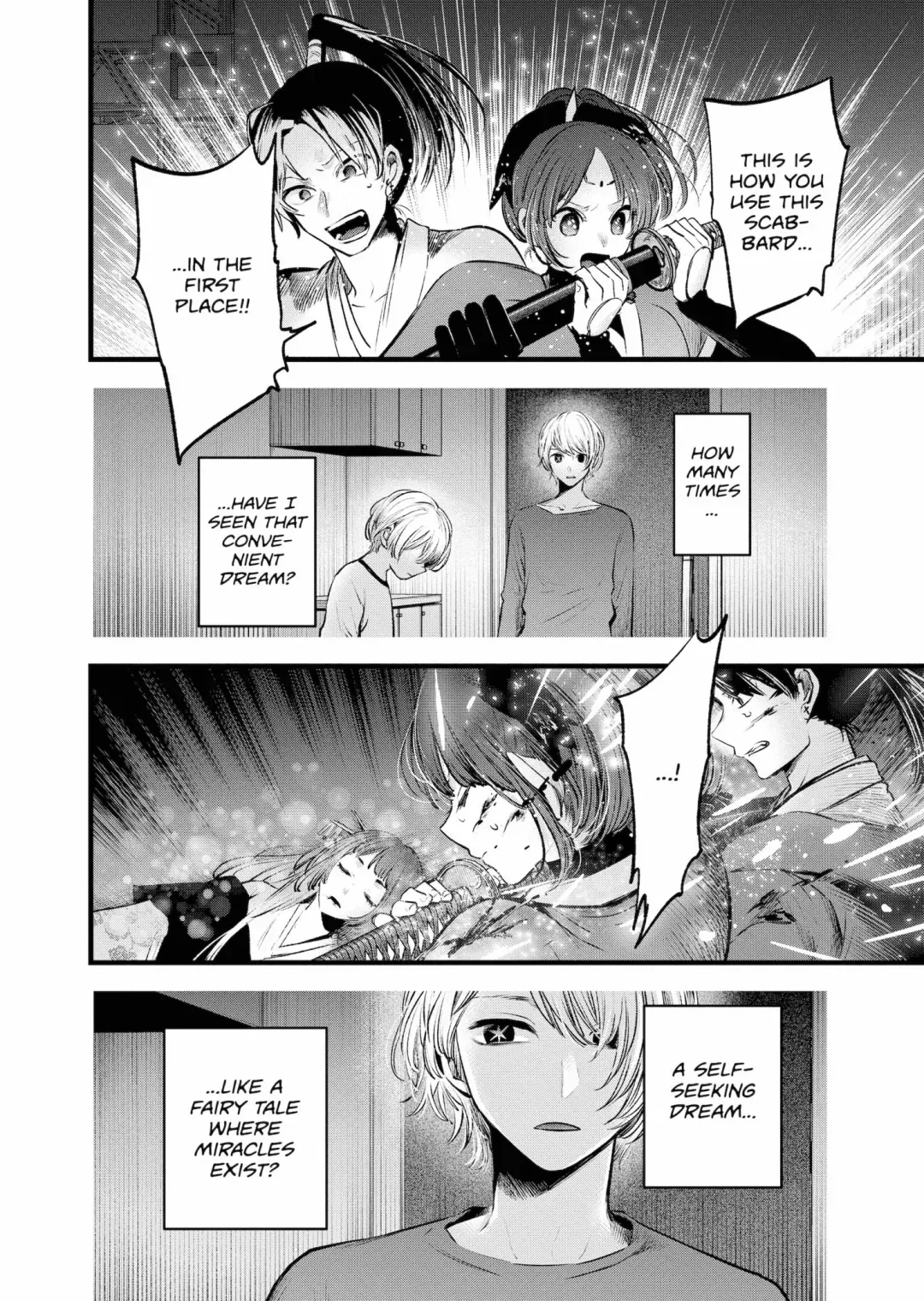 Read [Oshi no Ko] EN Manga Online