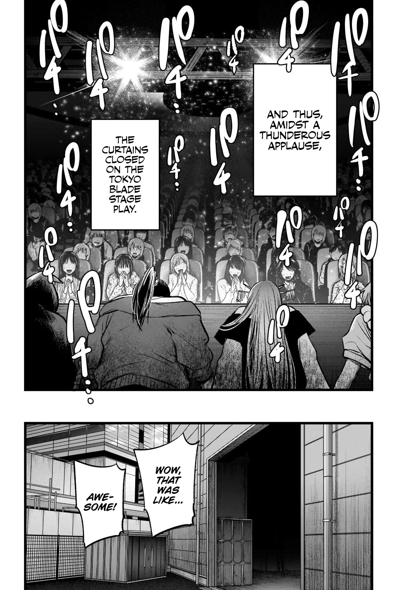 Read [Oshi no Ko] EN Manga Online