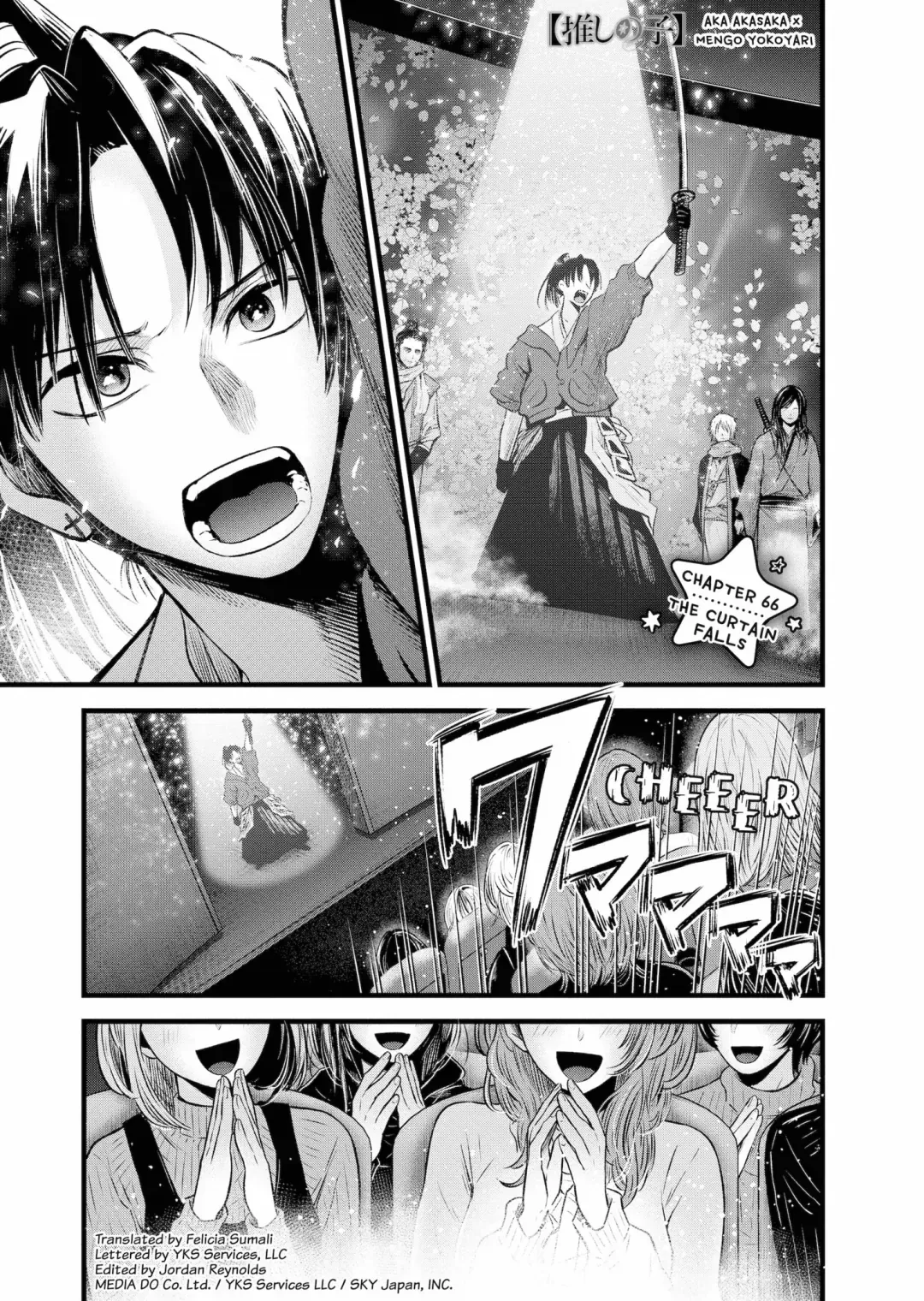Read [Oshi no Ko] EN Manga Online