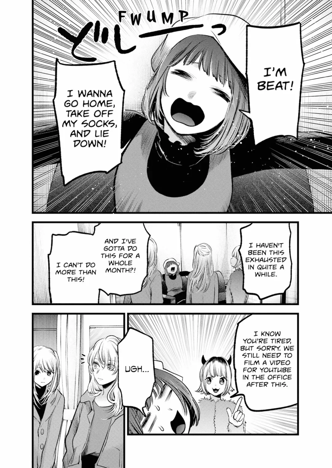 Read [Oshi no Ko] EN Manga Online
