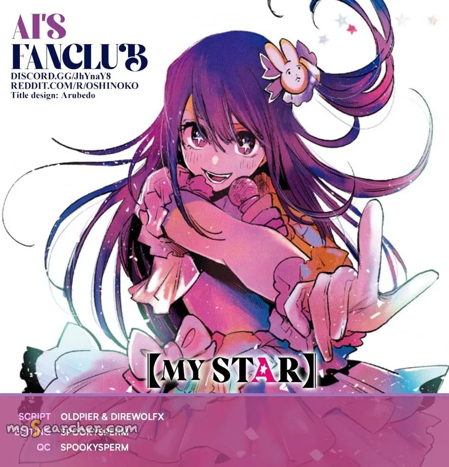 Read [Oshi no Ko] EN Manga Online