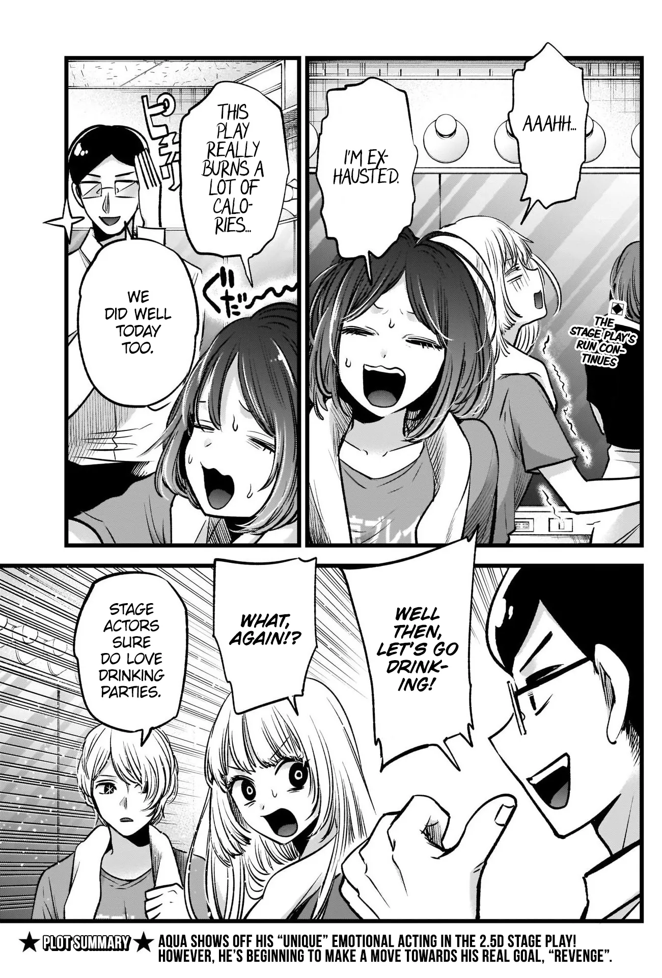 Read [Oshi no Ko] EN Manga Online