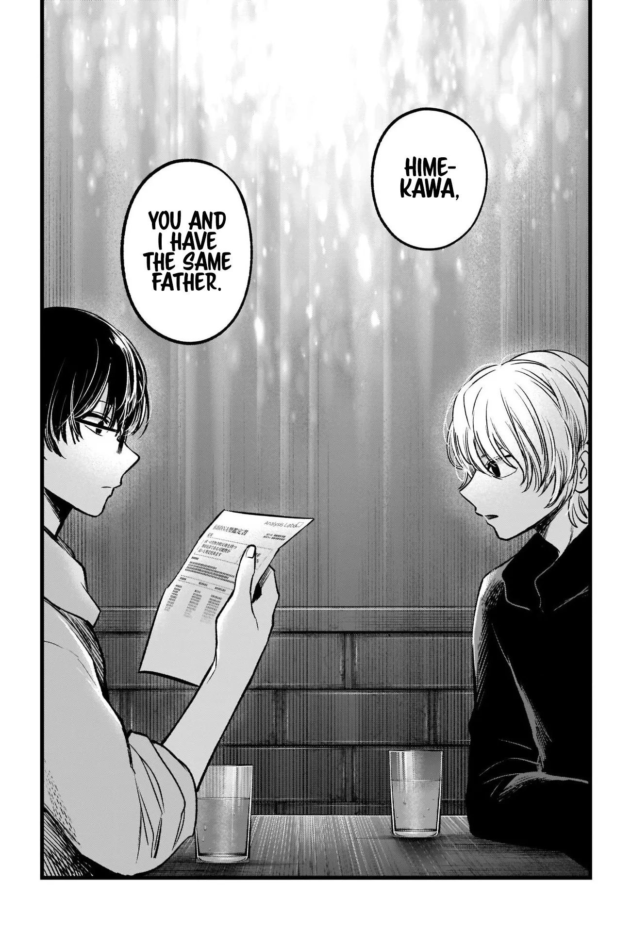 Read [Oshi no Ko] EN Manga Online