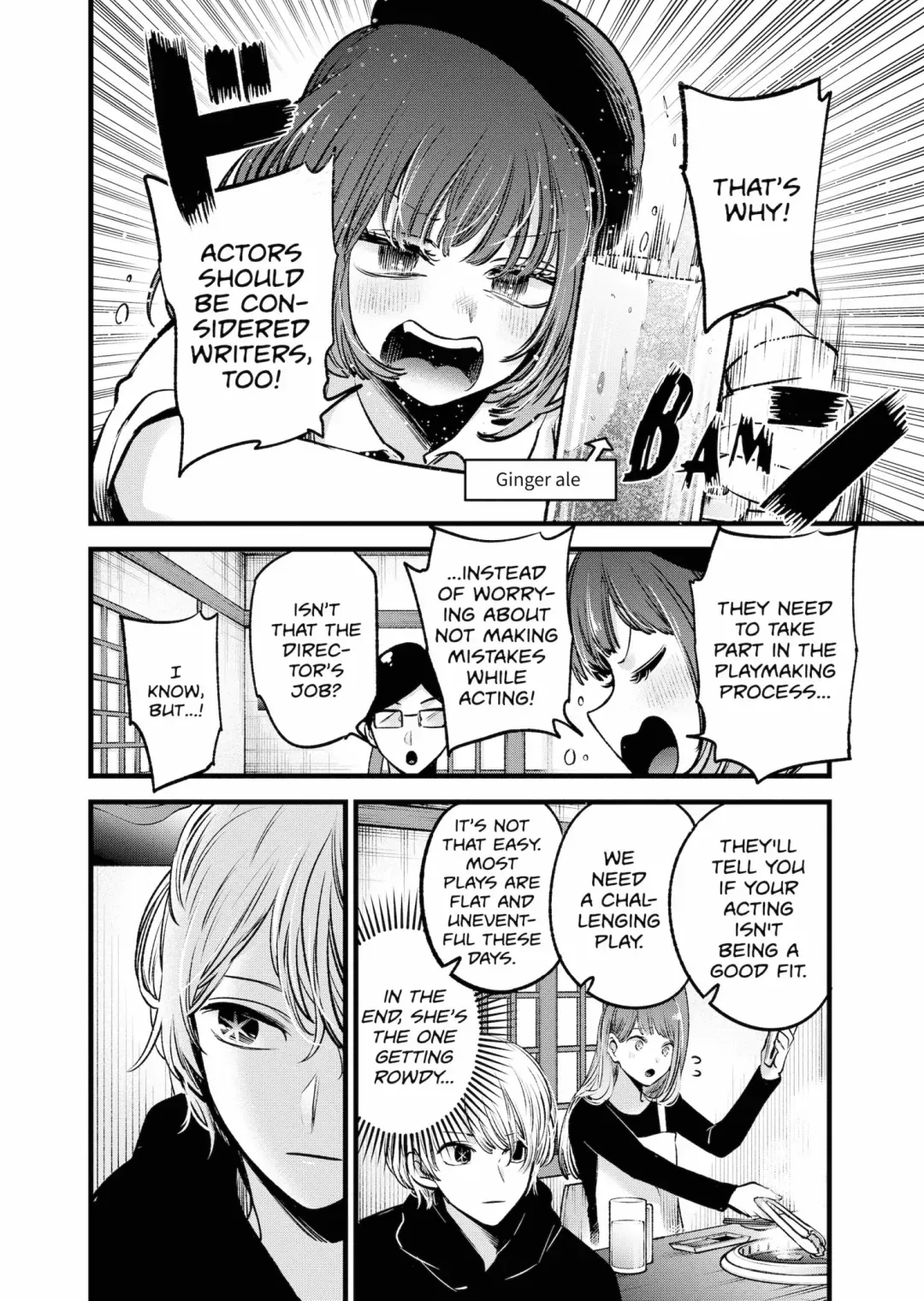 Read [Oshi no Ko] EN Manga Online