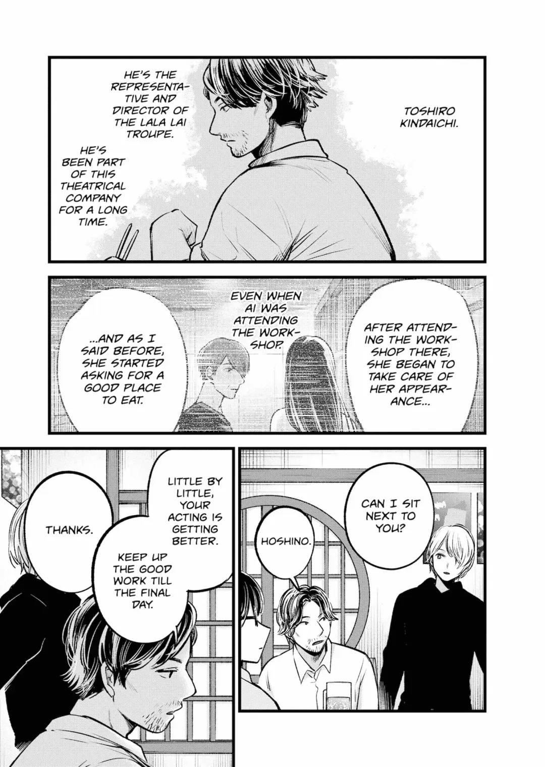 Read [Oshi no Ko] EN Manga Online