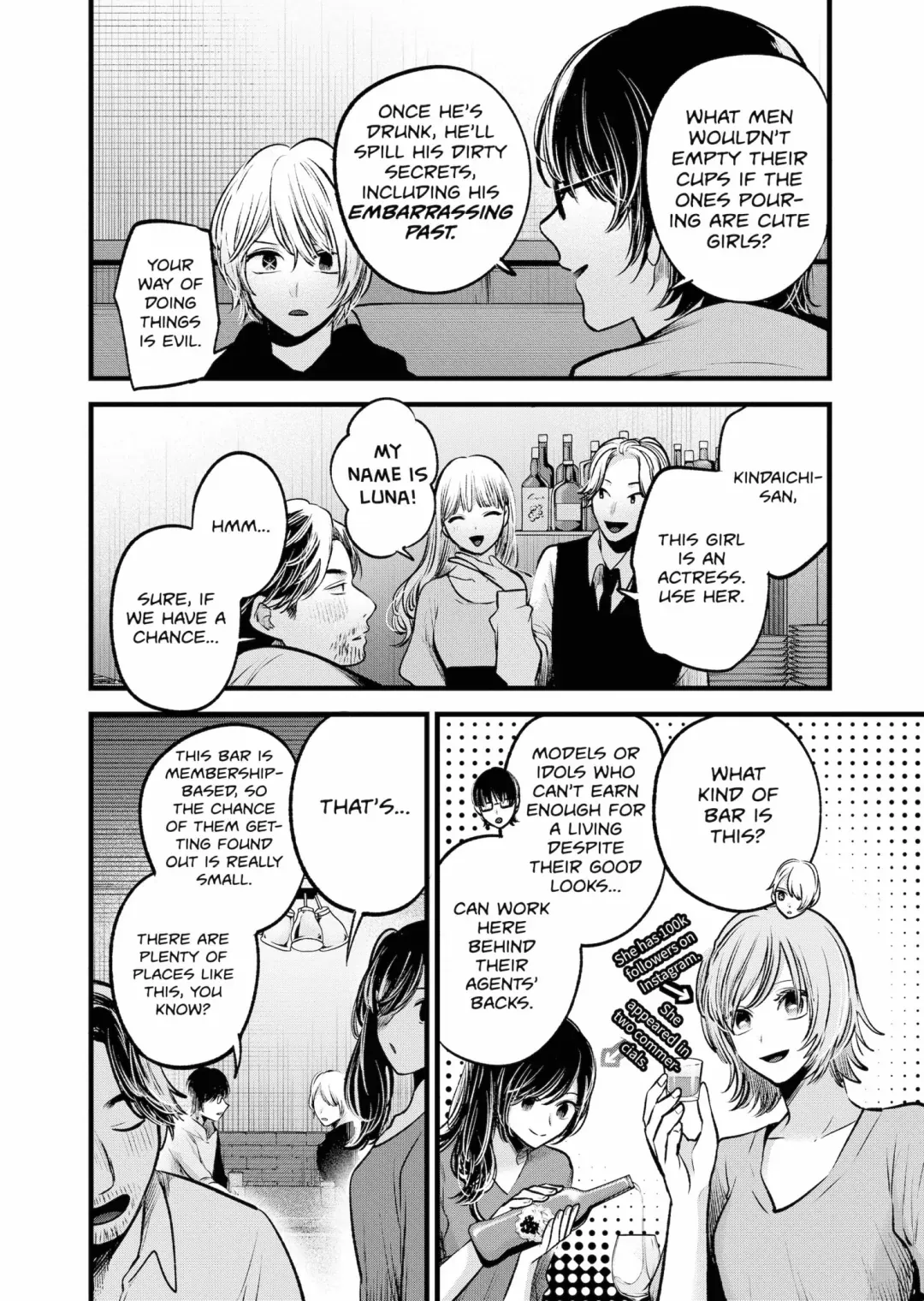 Read [Oshi no Ko] EN Manga Online